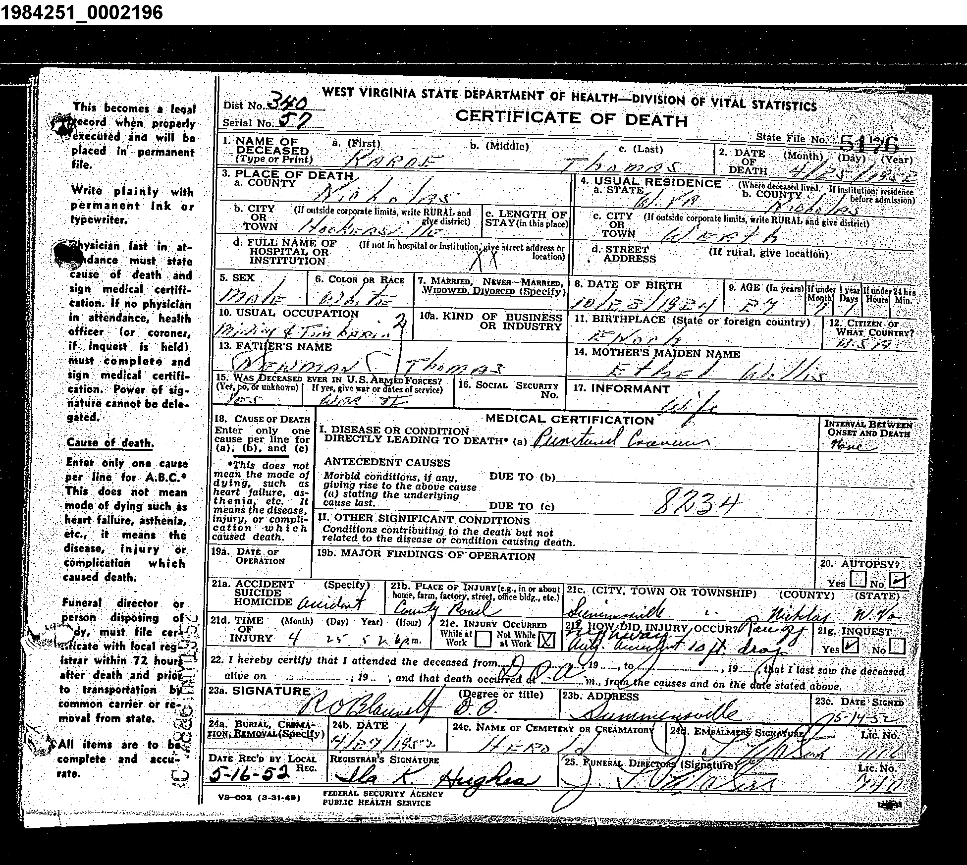 Record Image
