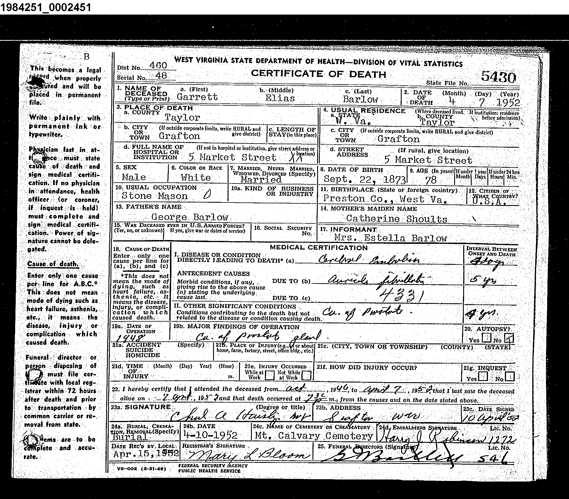 Record Image