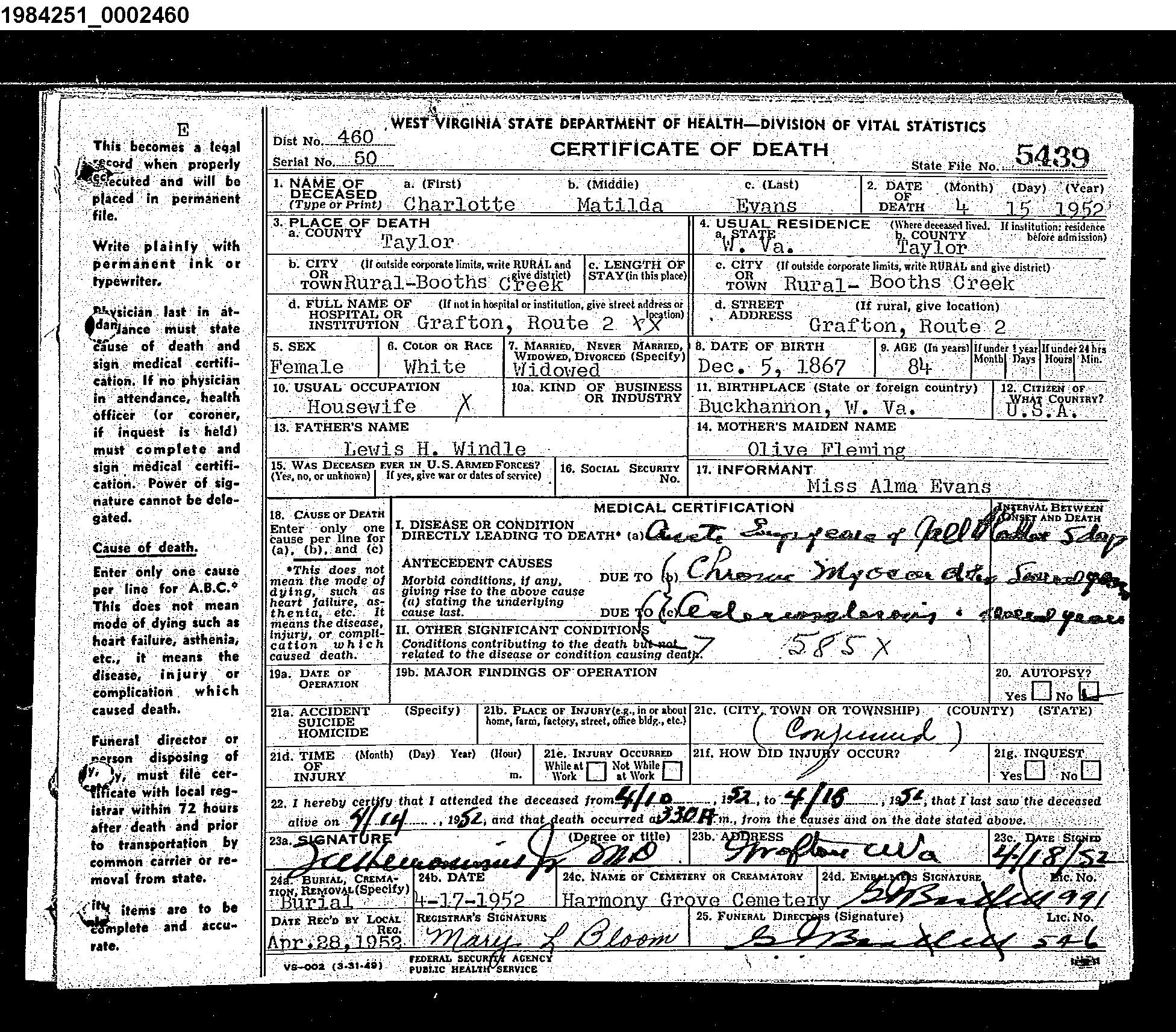 Record Image