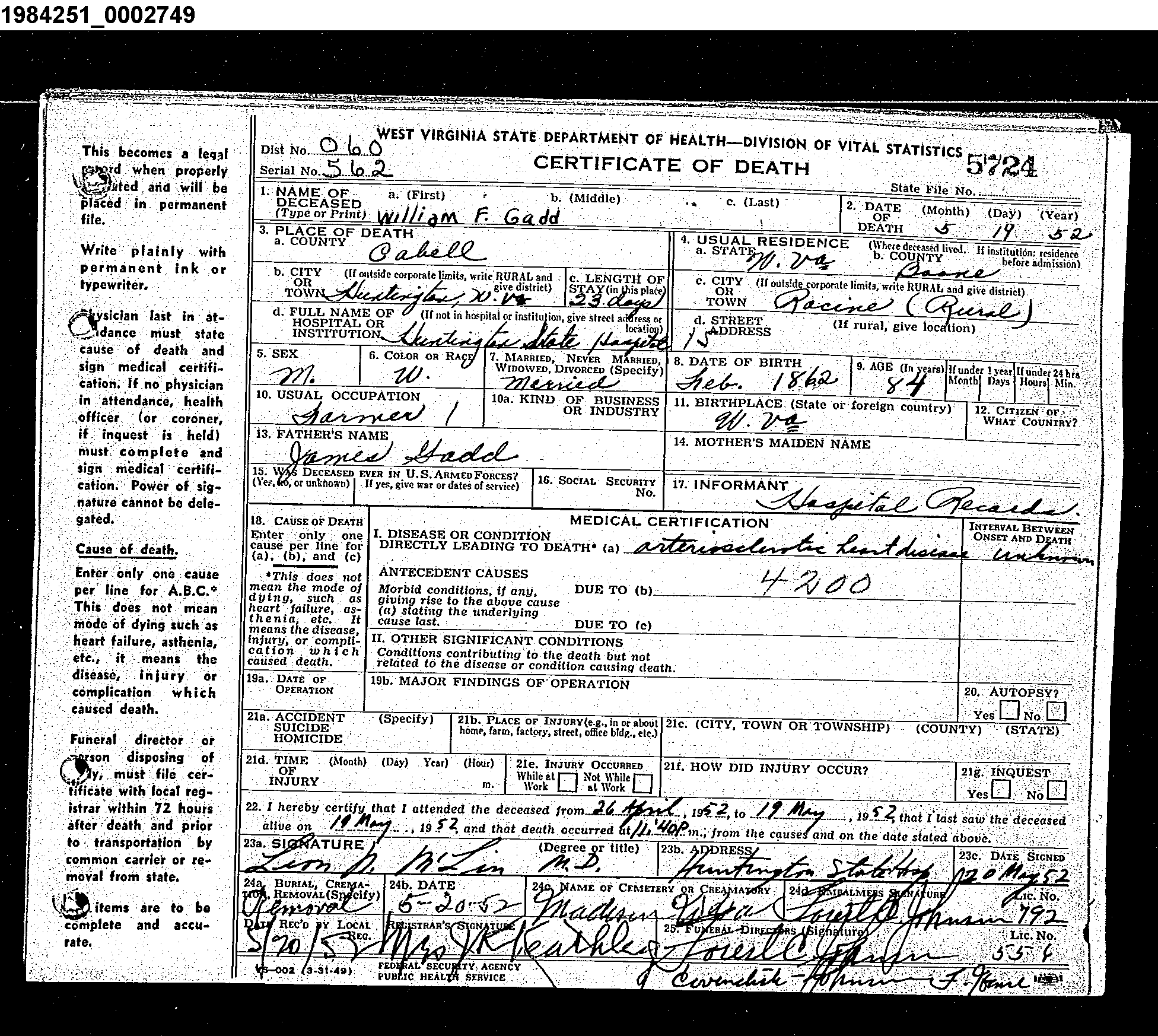Record Image