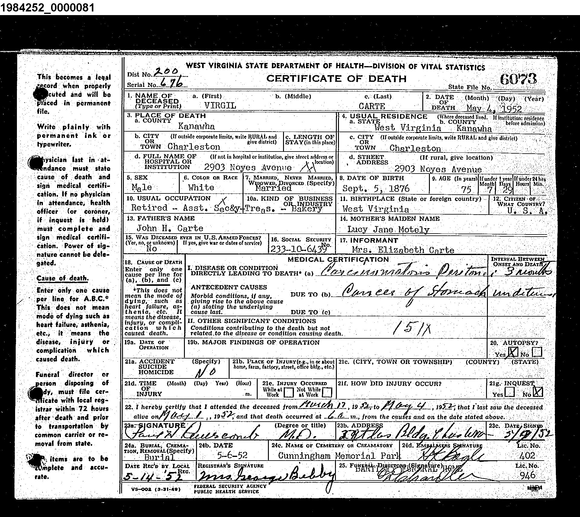 Record Image