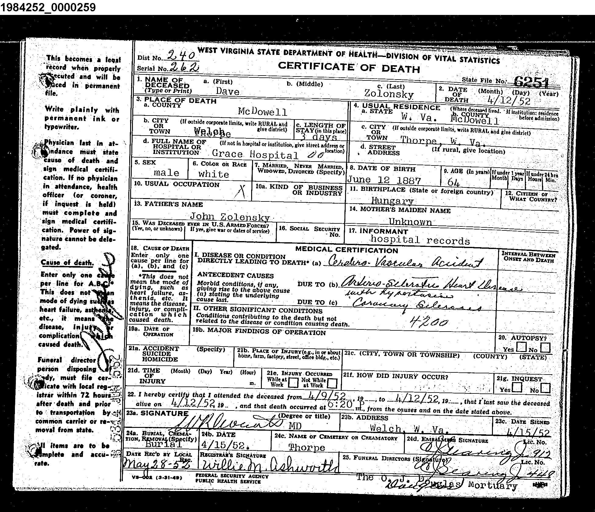 Record Image