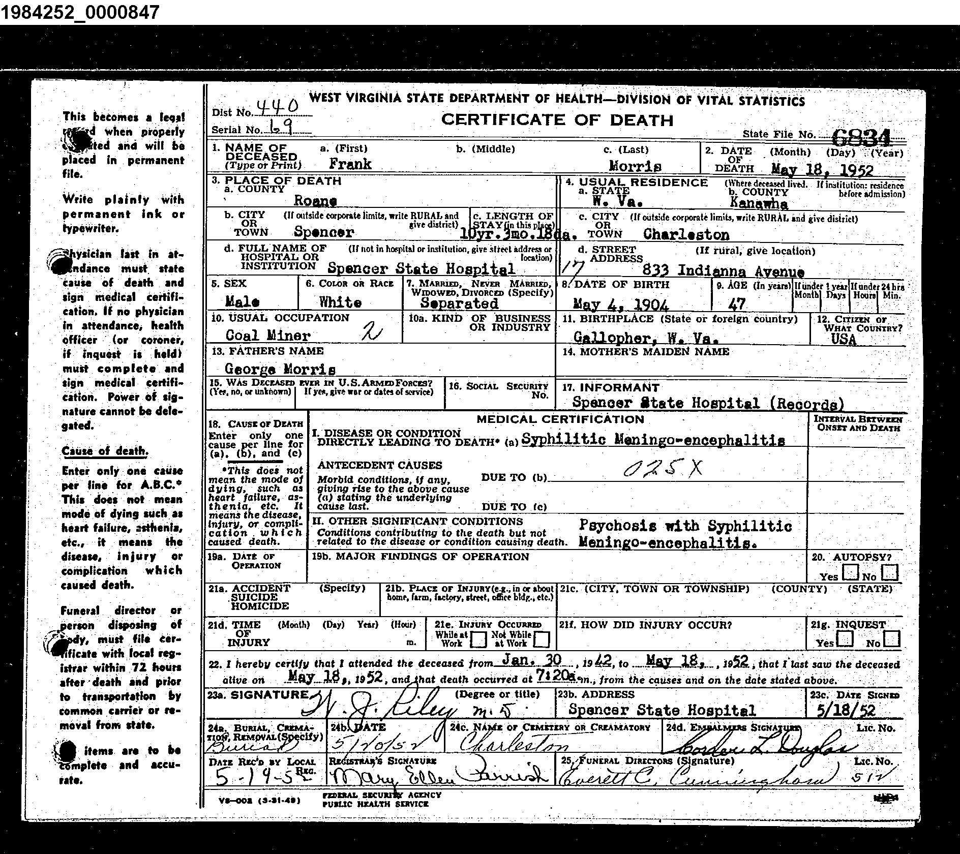 Record Image