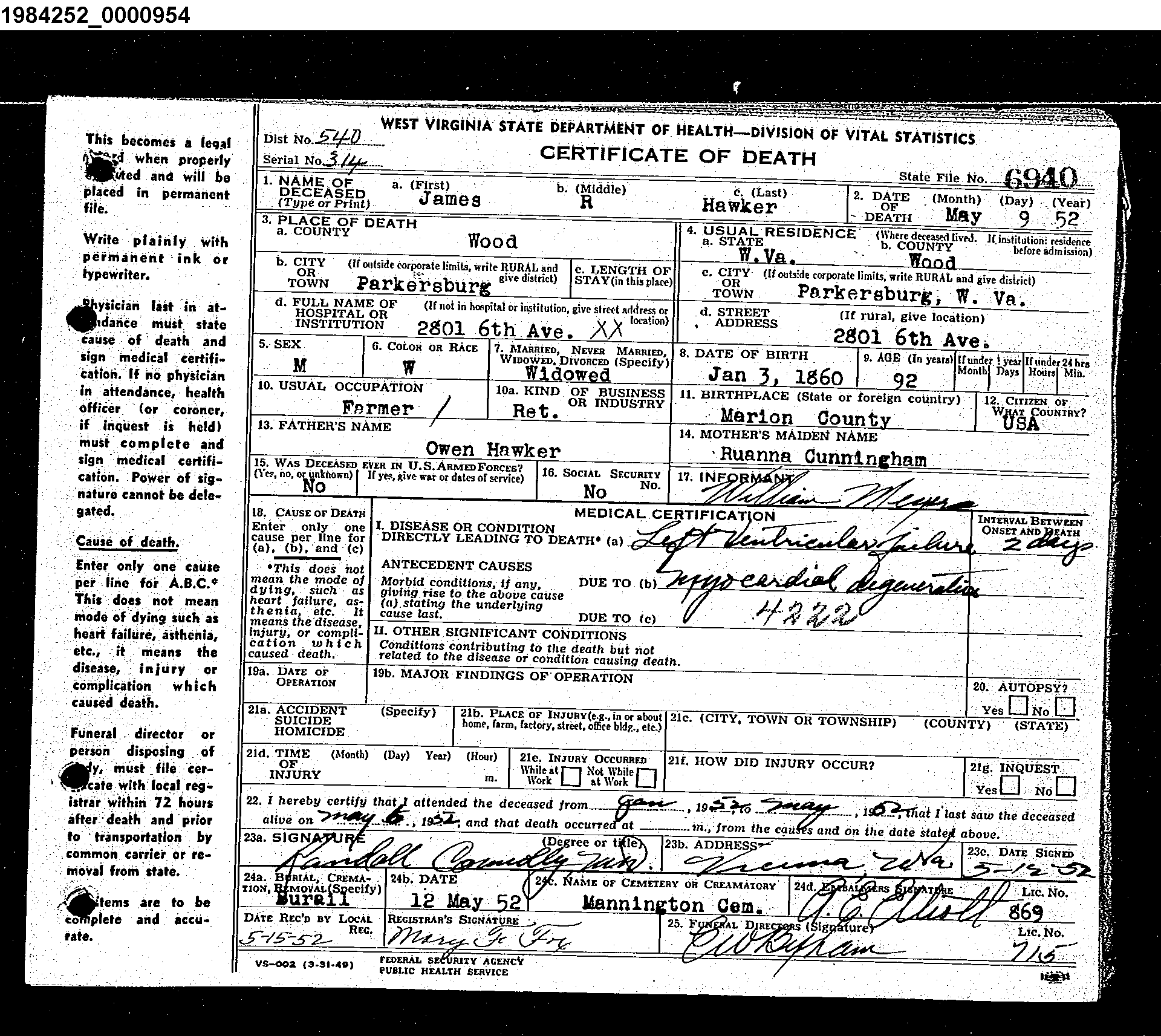 Record Image