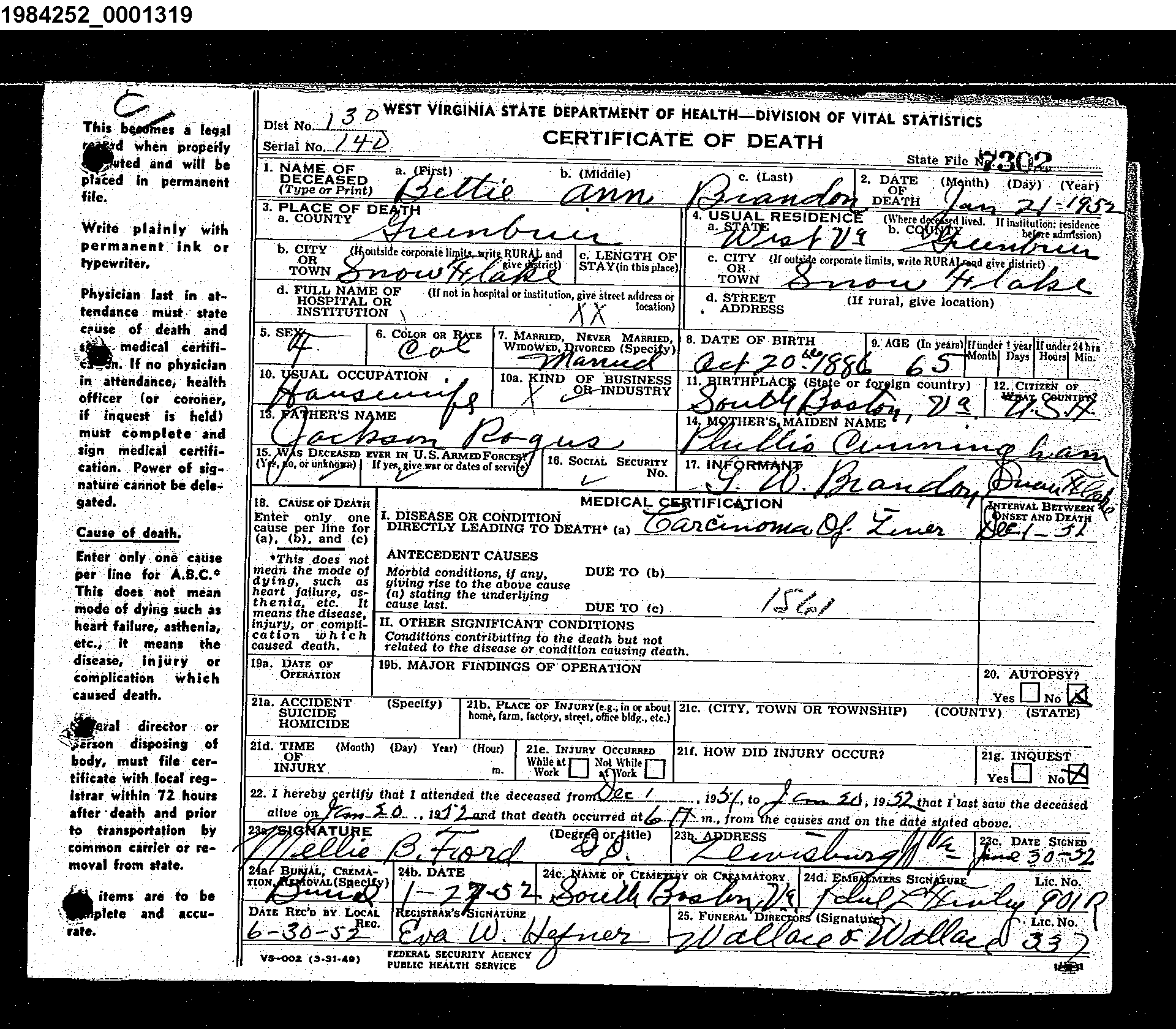 Record Image