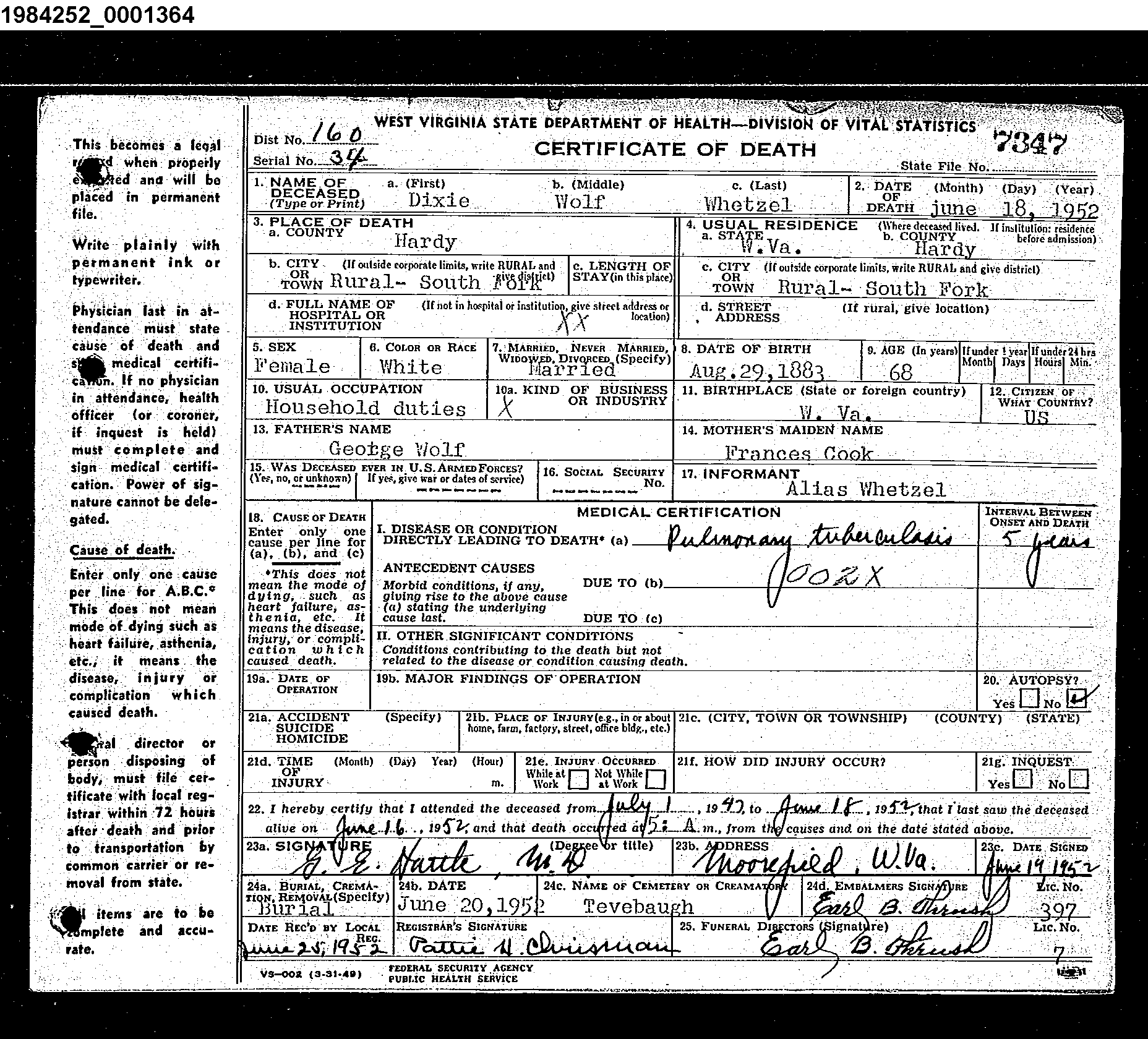 Record Image