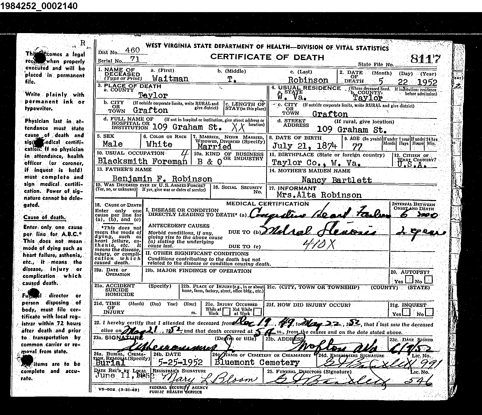 Record Image