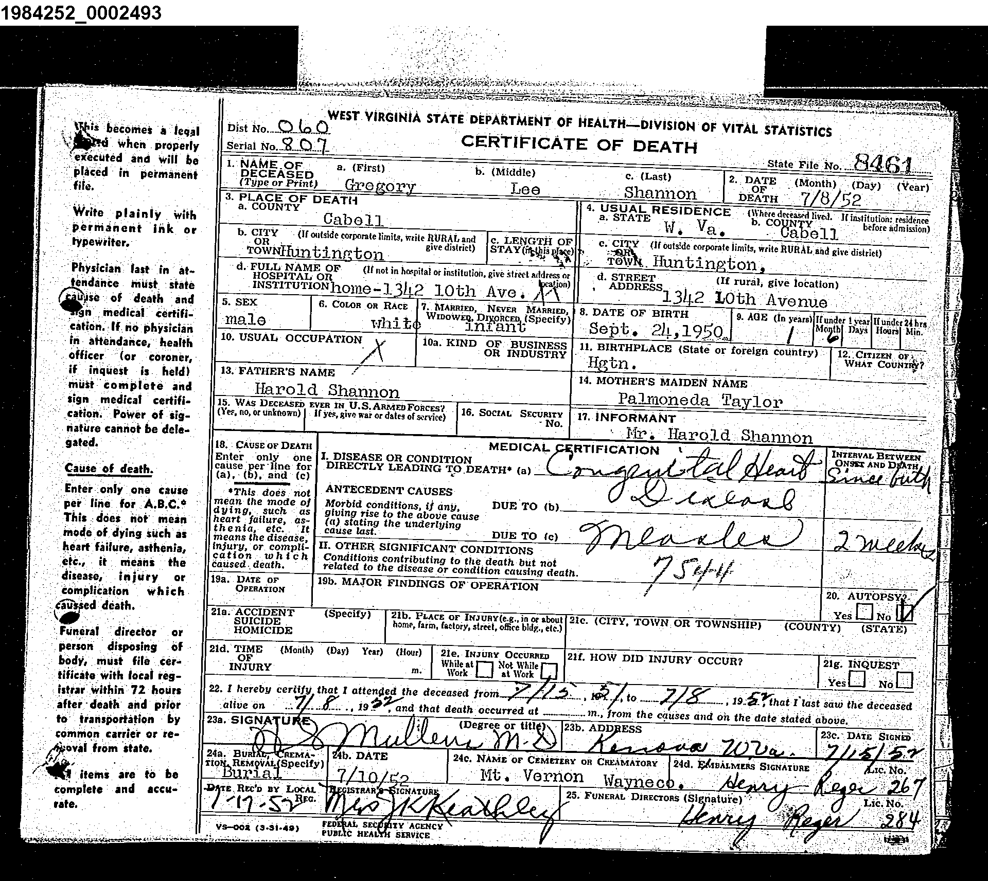 Record Image