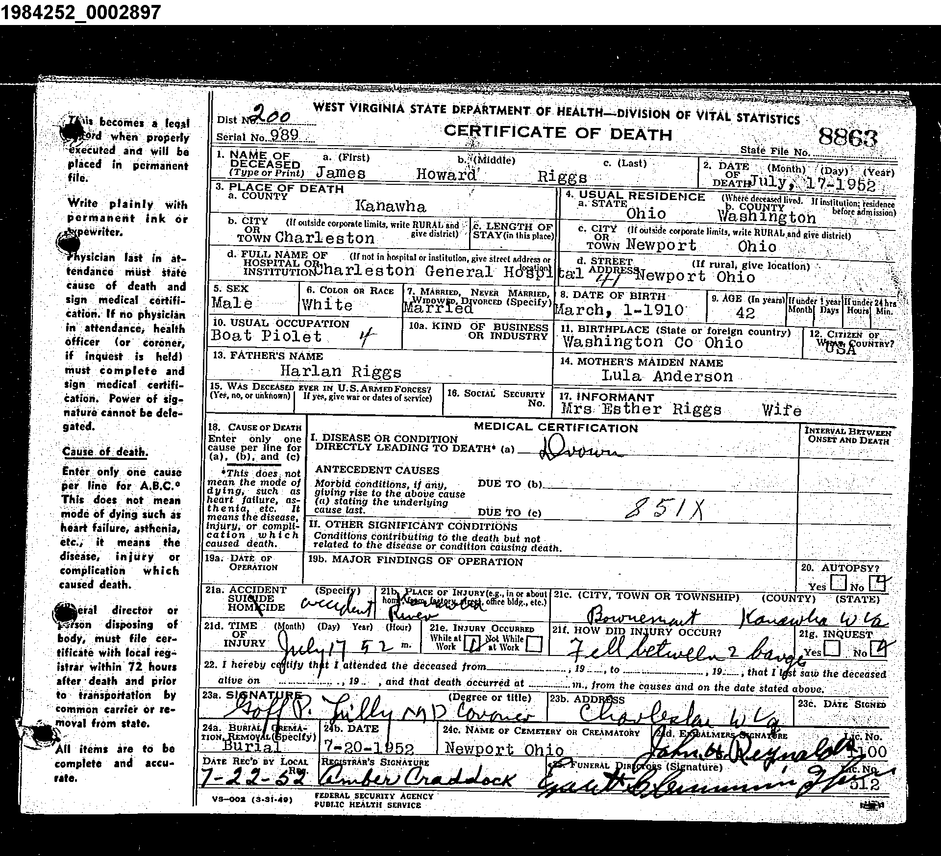 Record Image