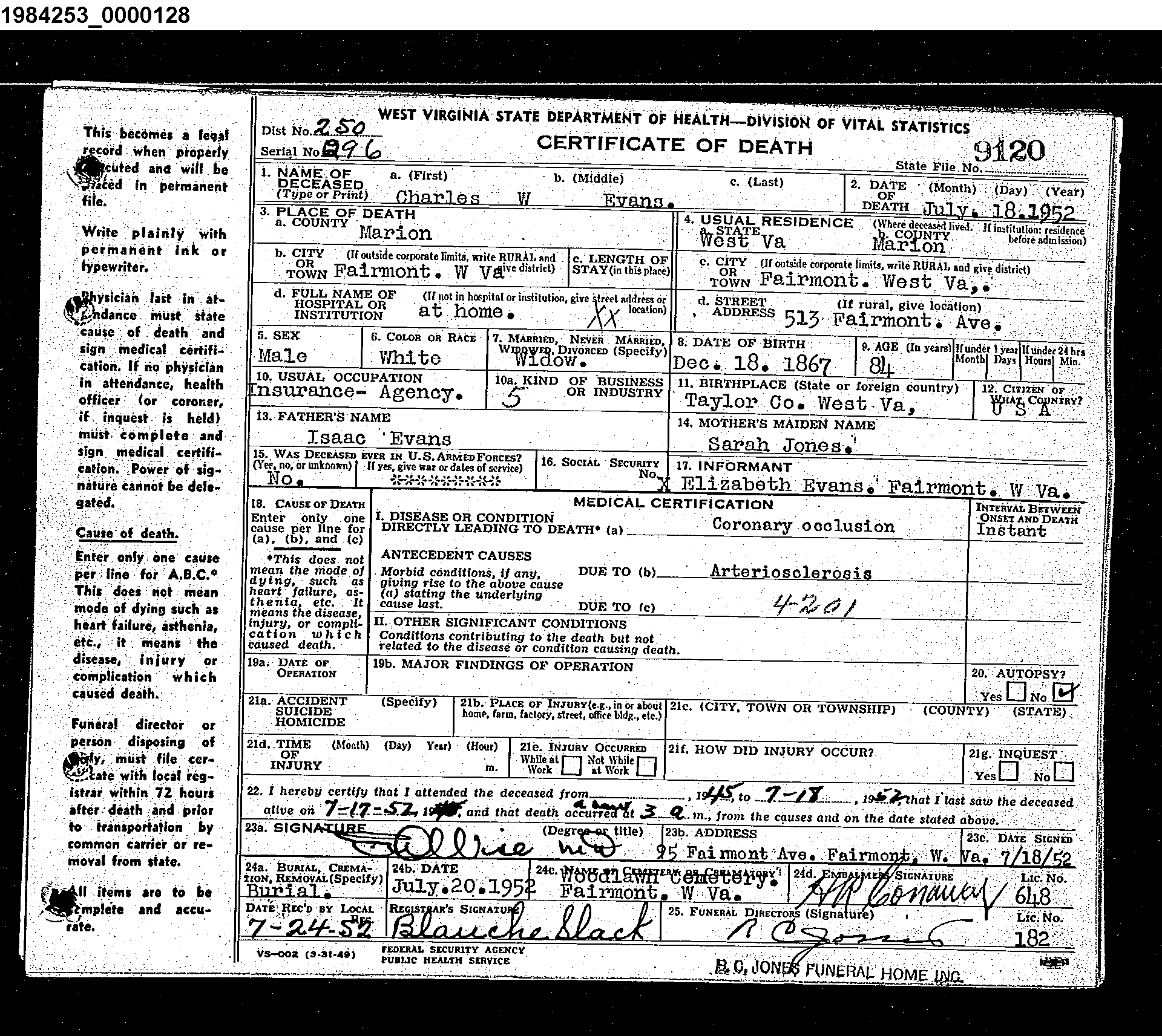 Record Image