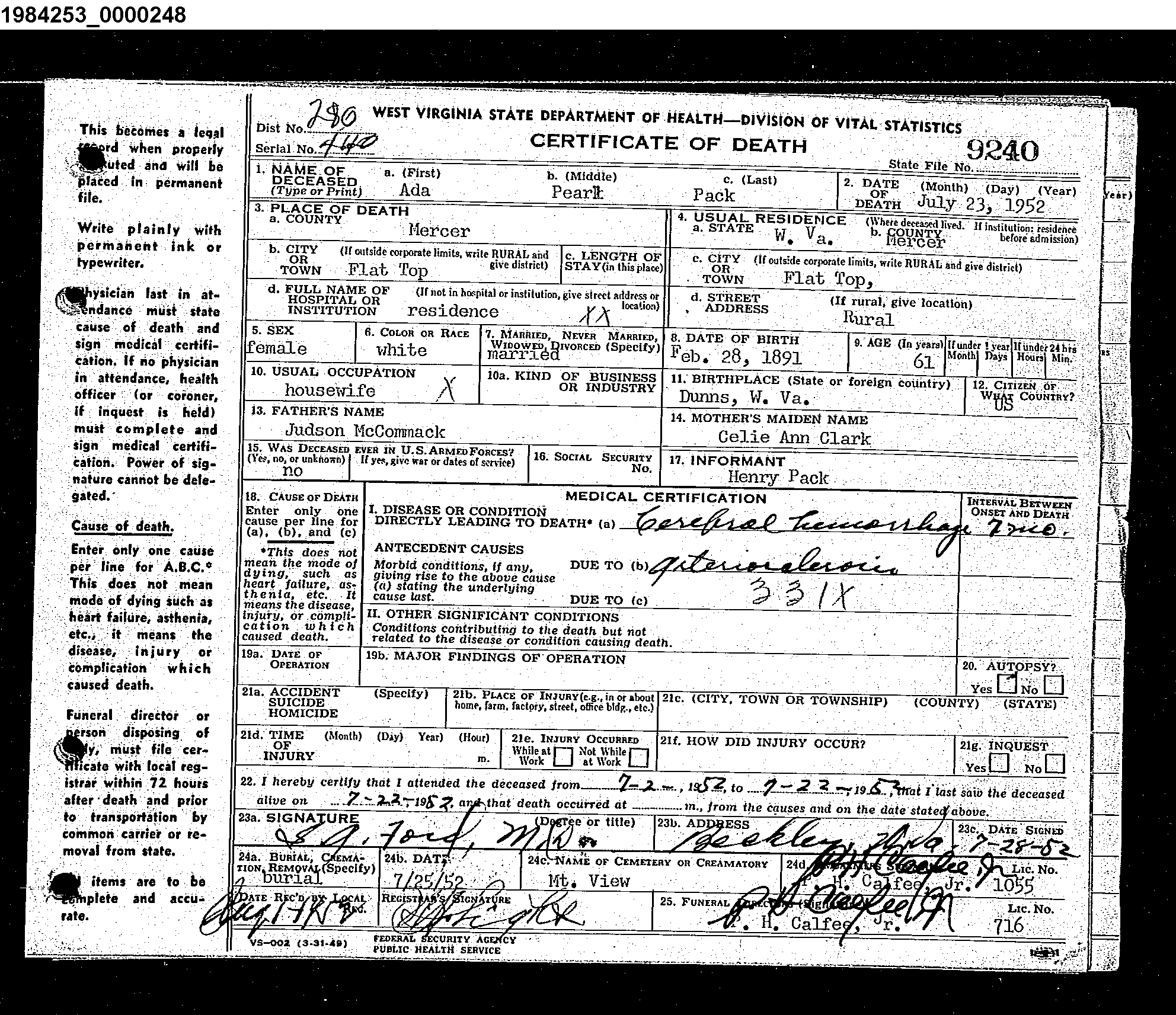 Record Image