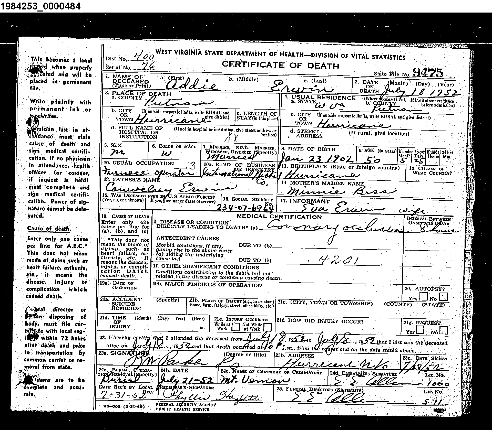 Record Image