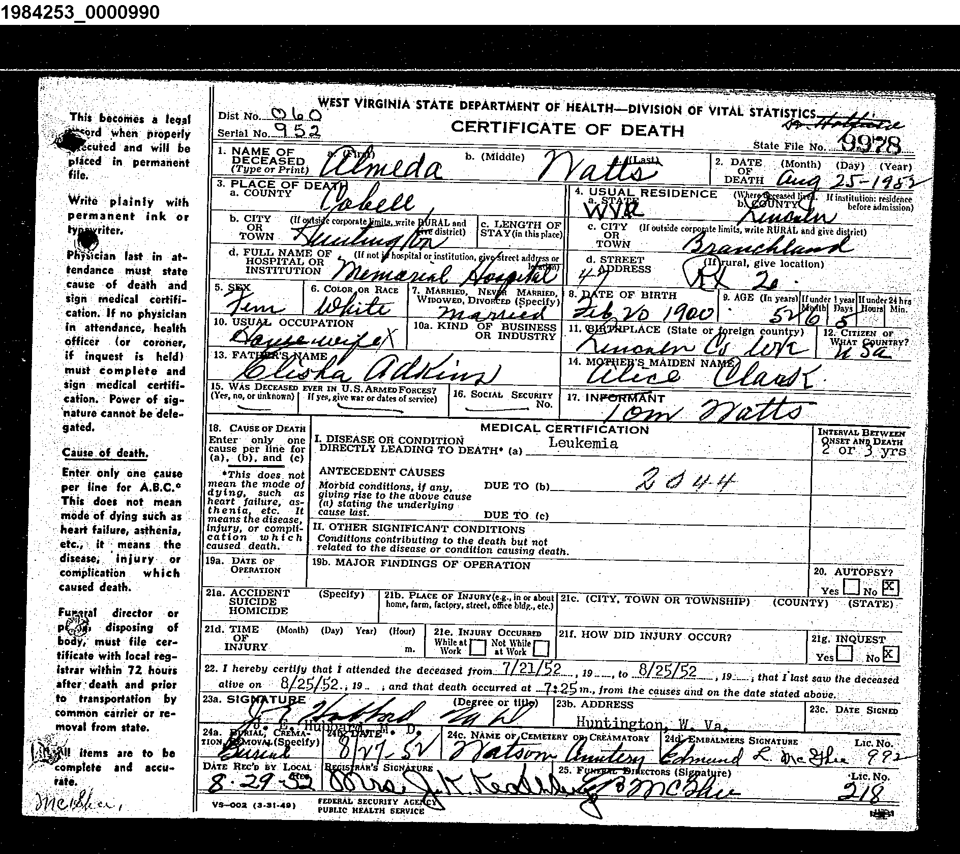 Record Image