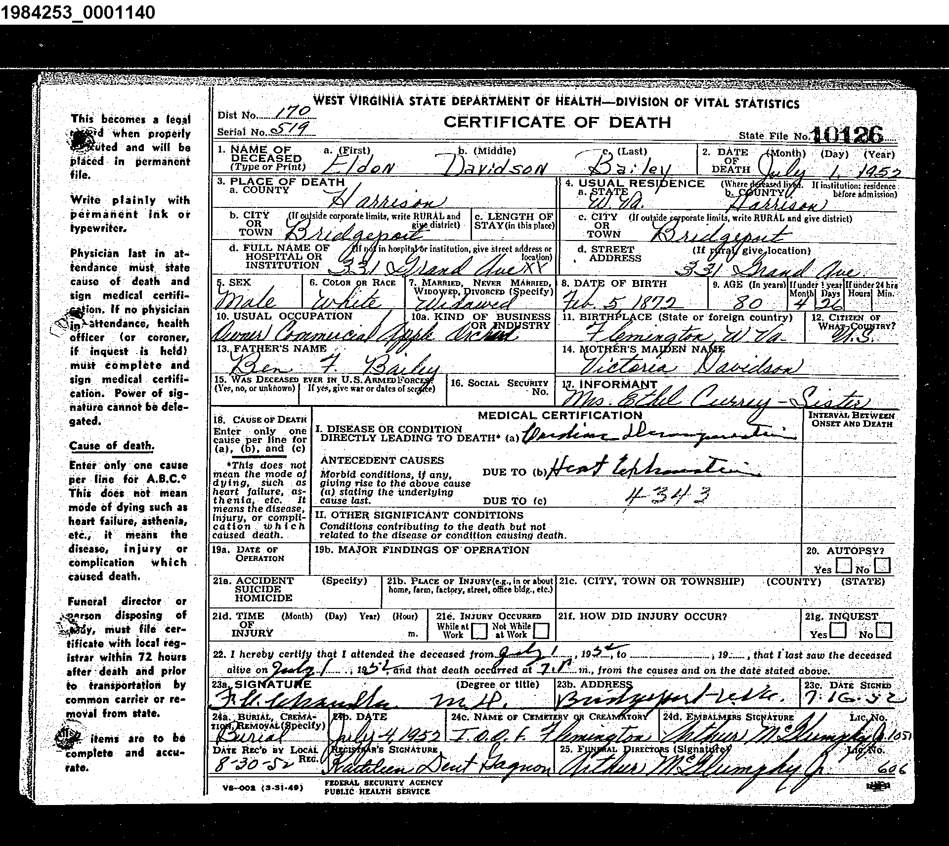Record Image