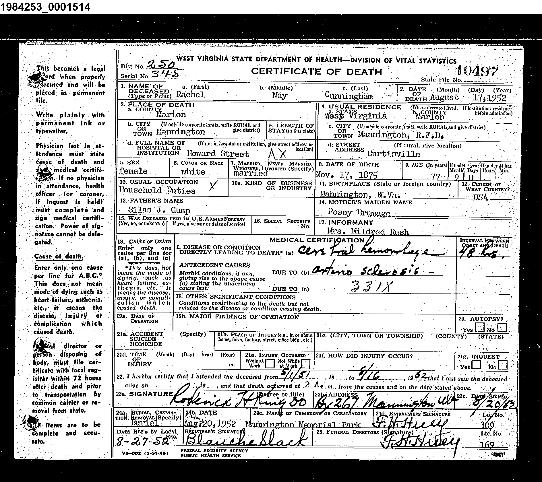 Record Image