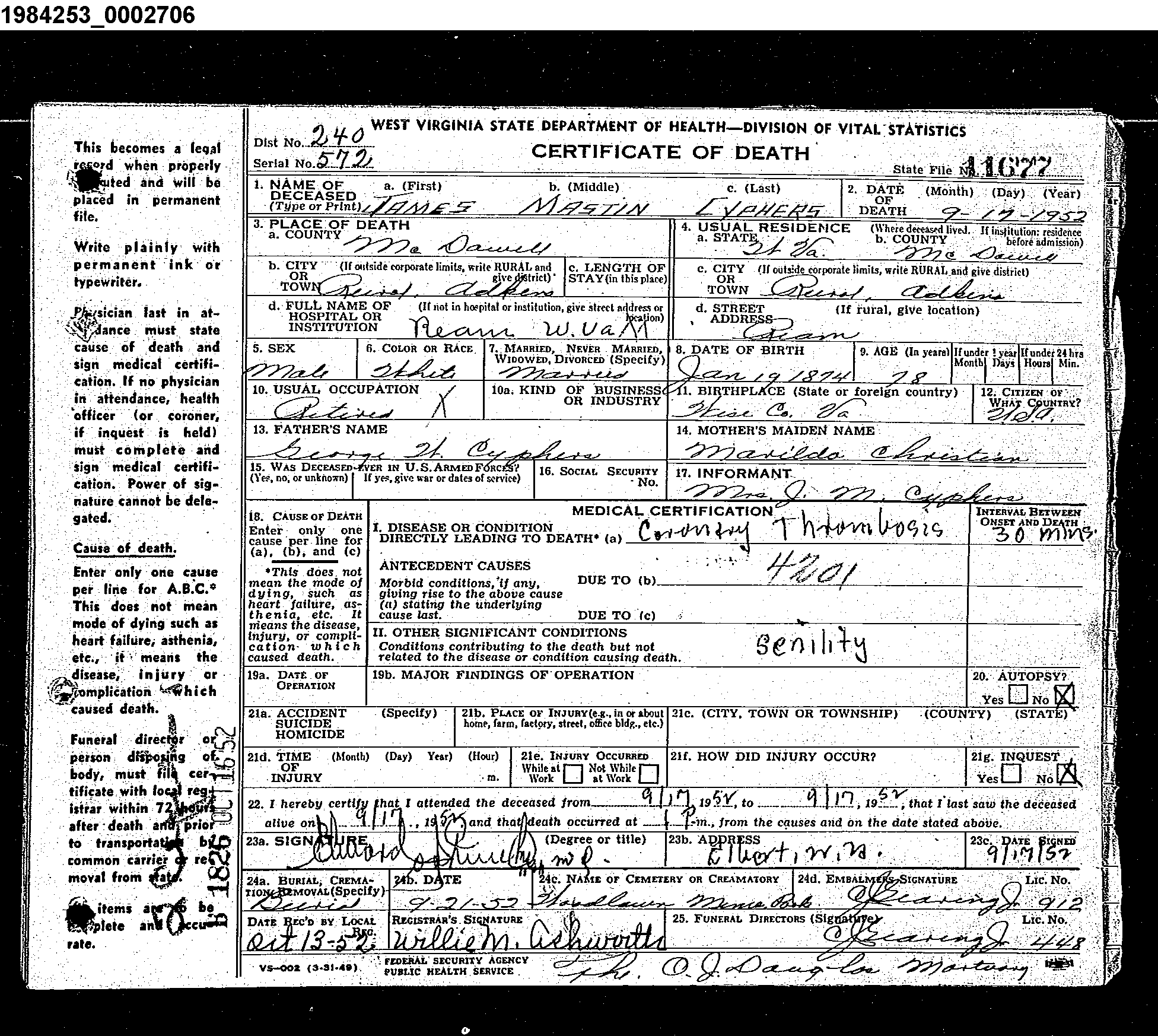 Record Image