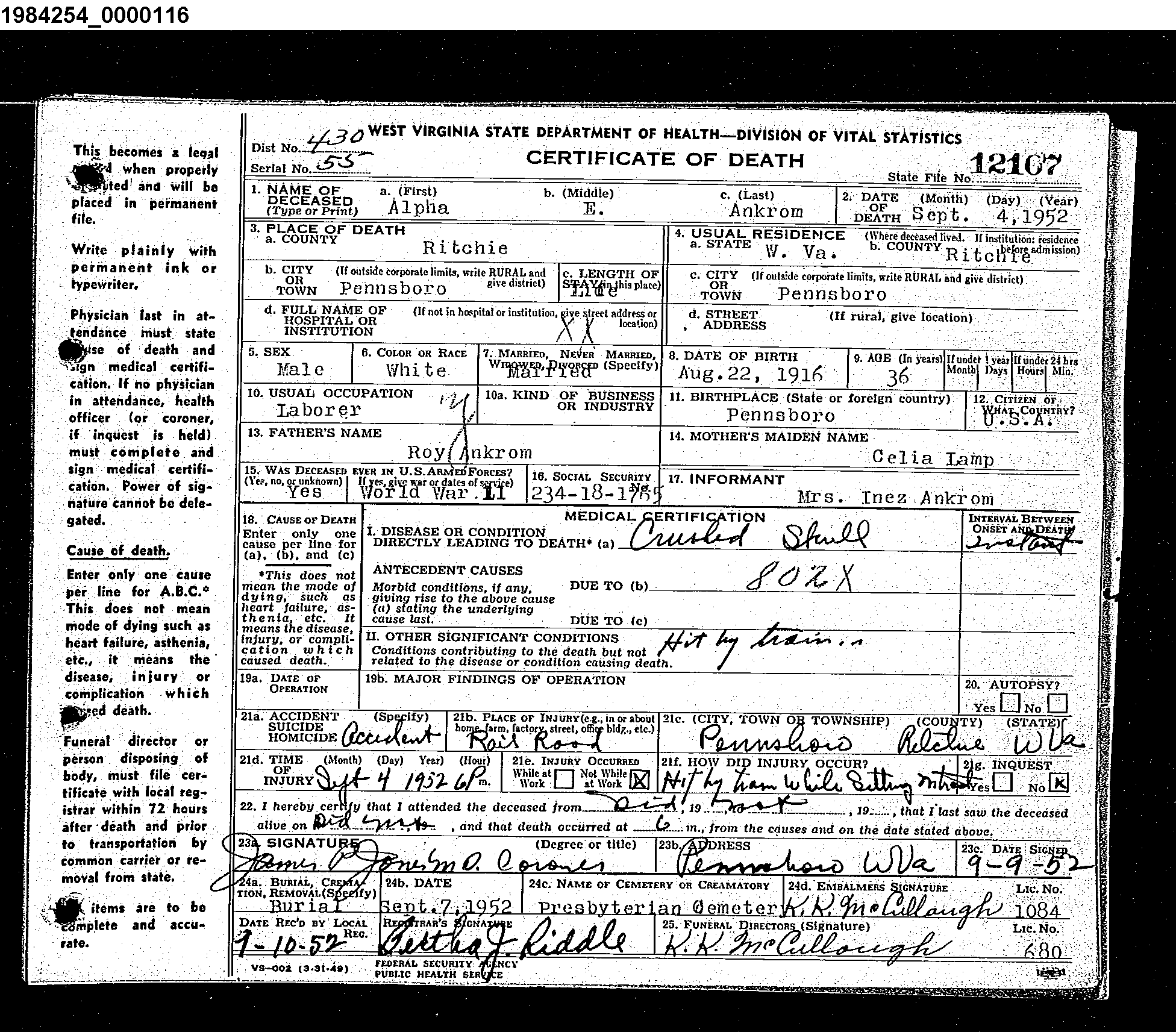 Record Image