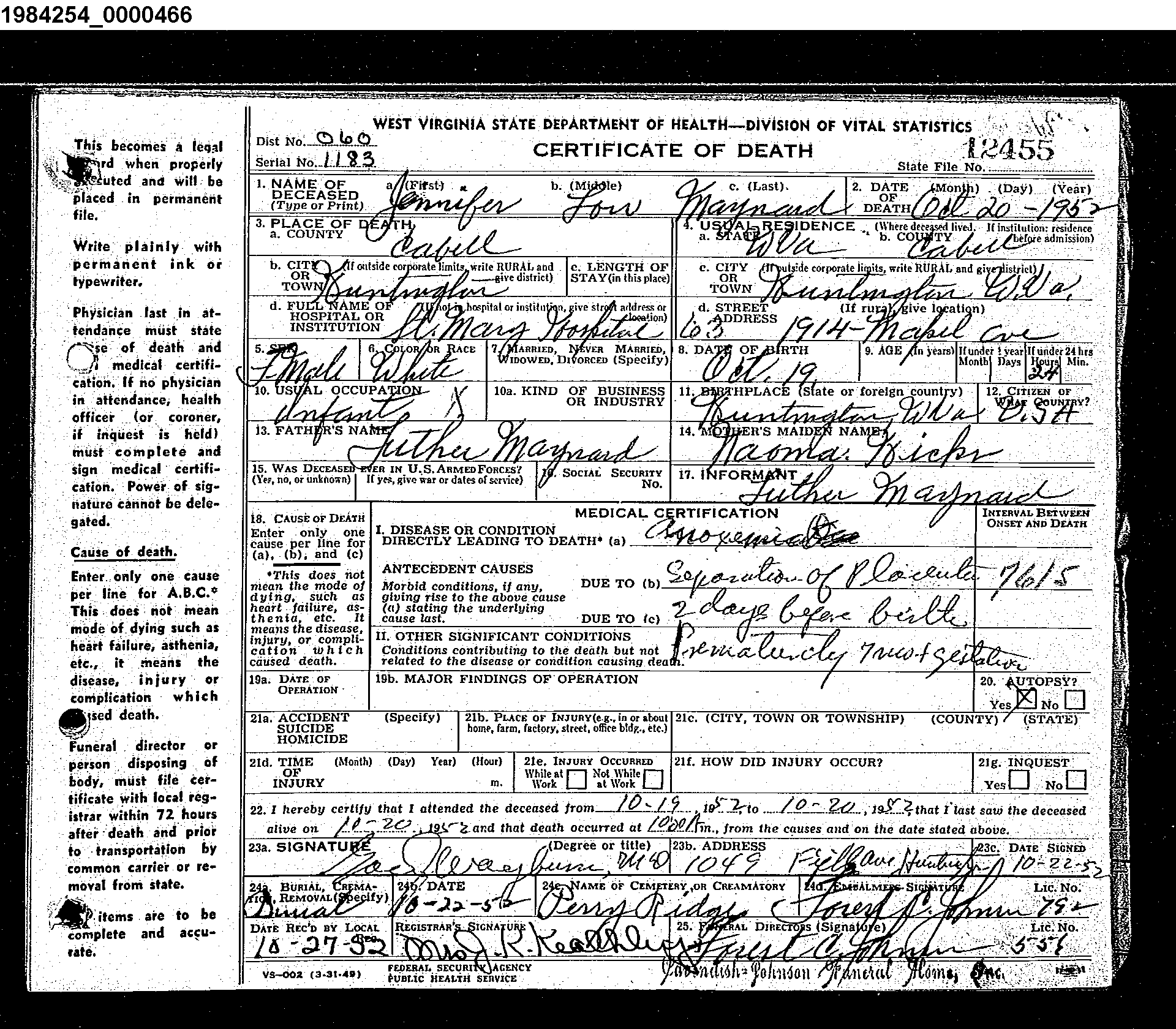 Record Image