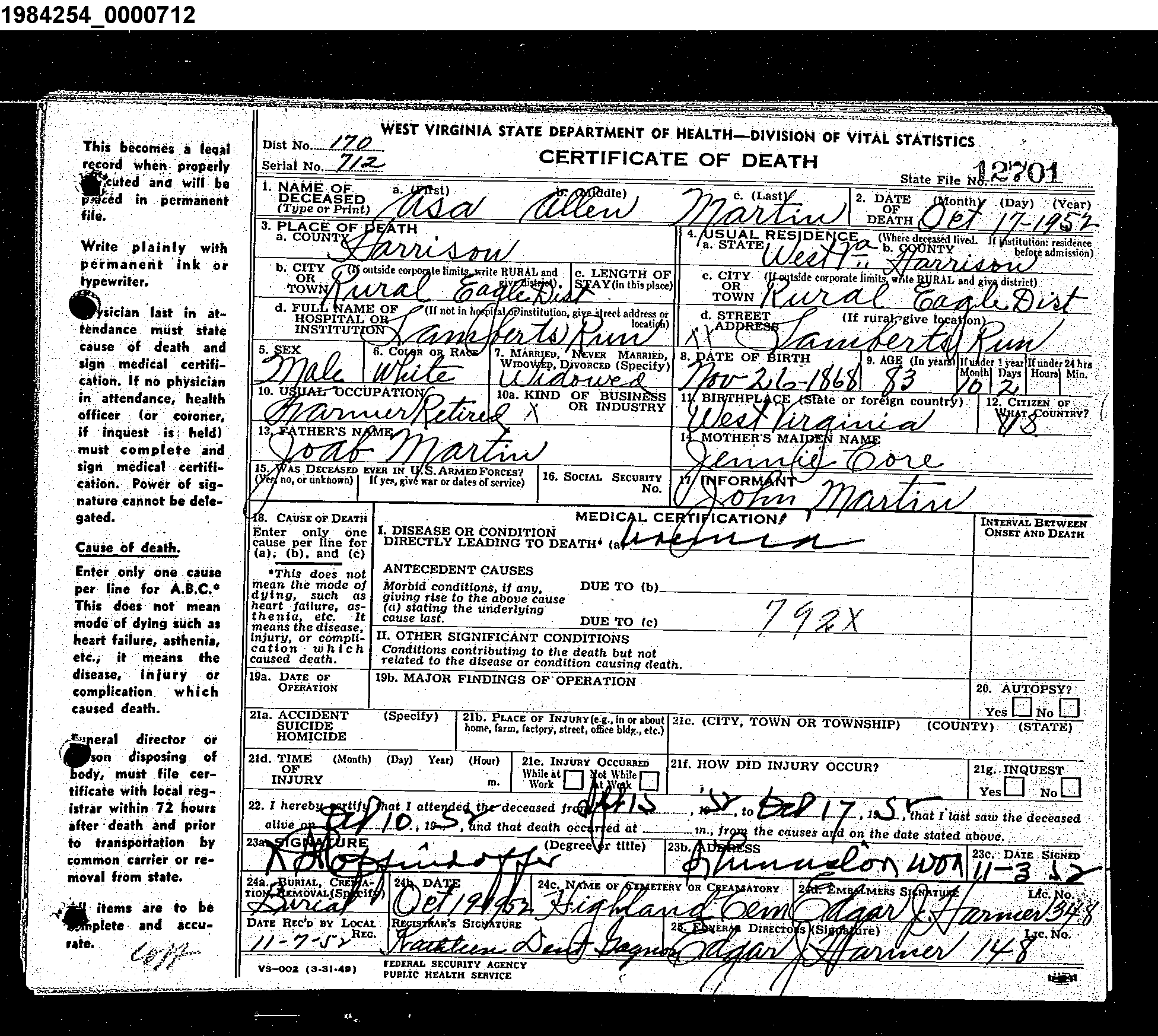 Record Image