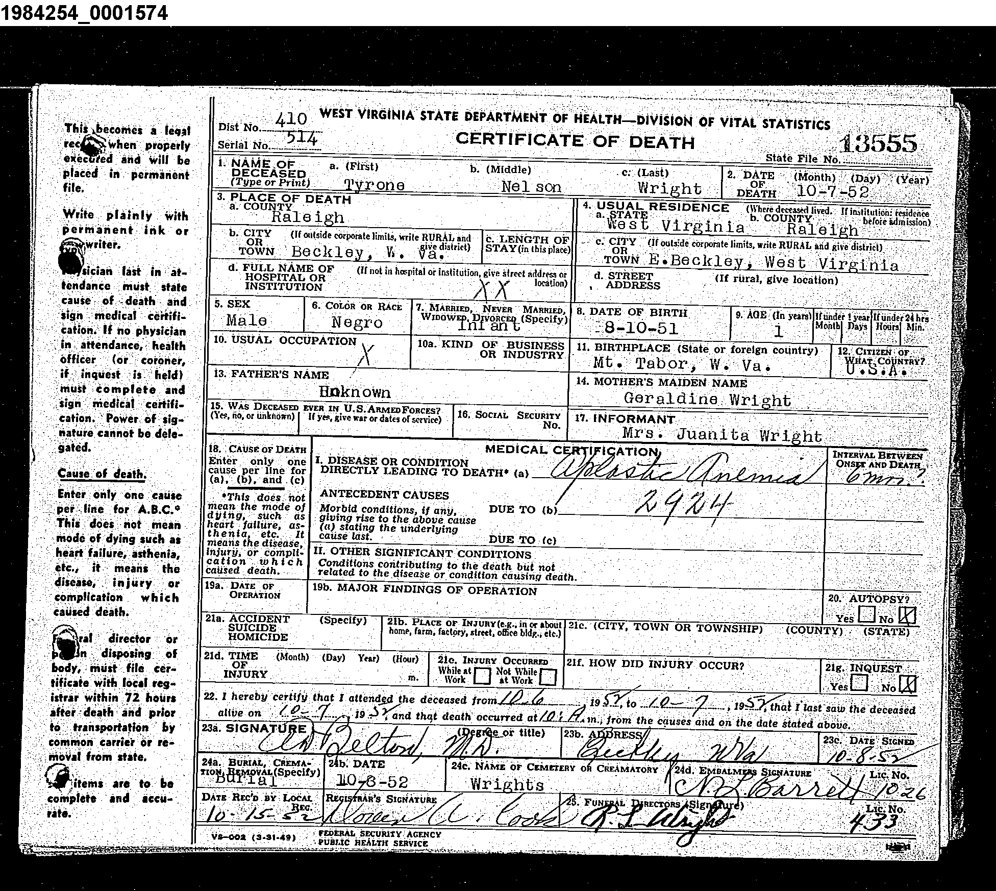 Record Image