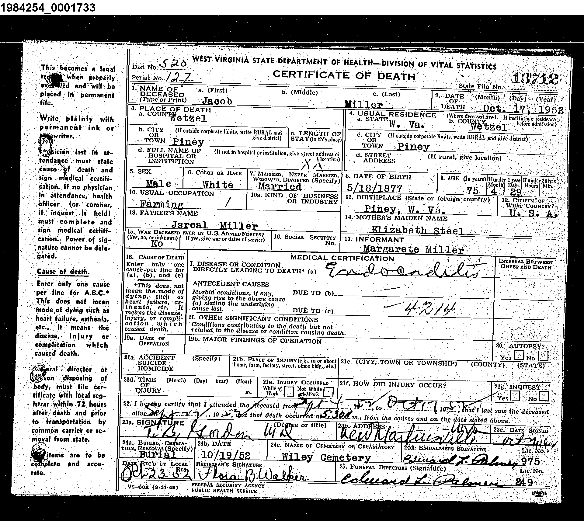 Record Image