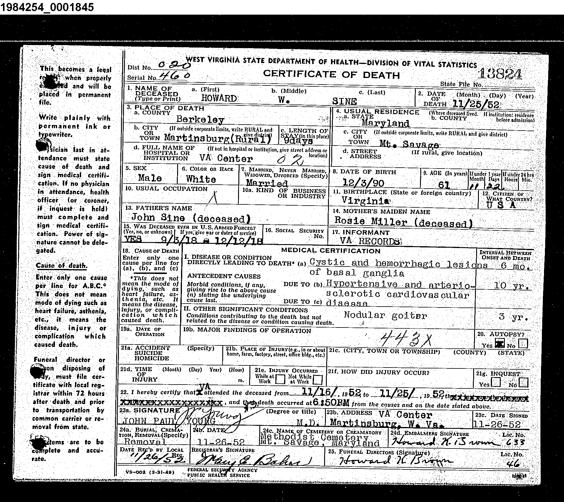 Record Image
