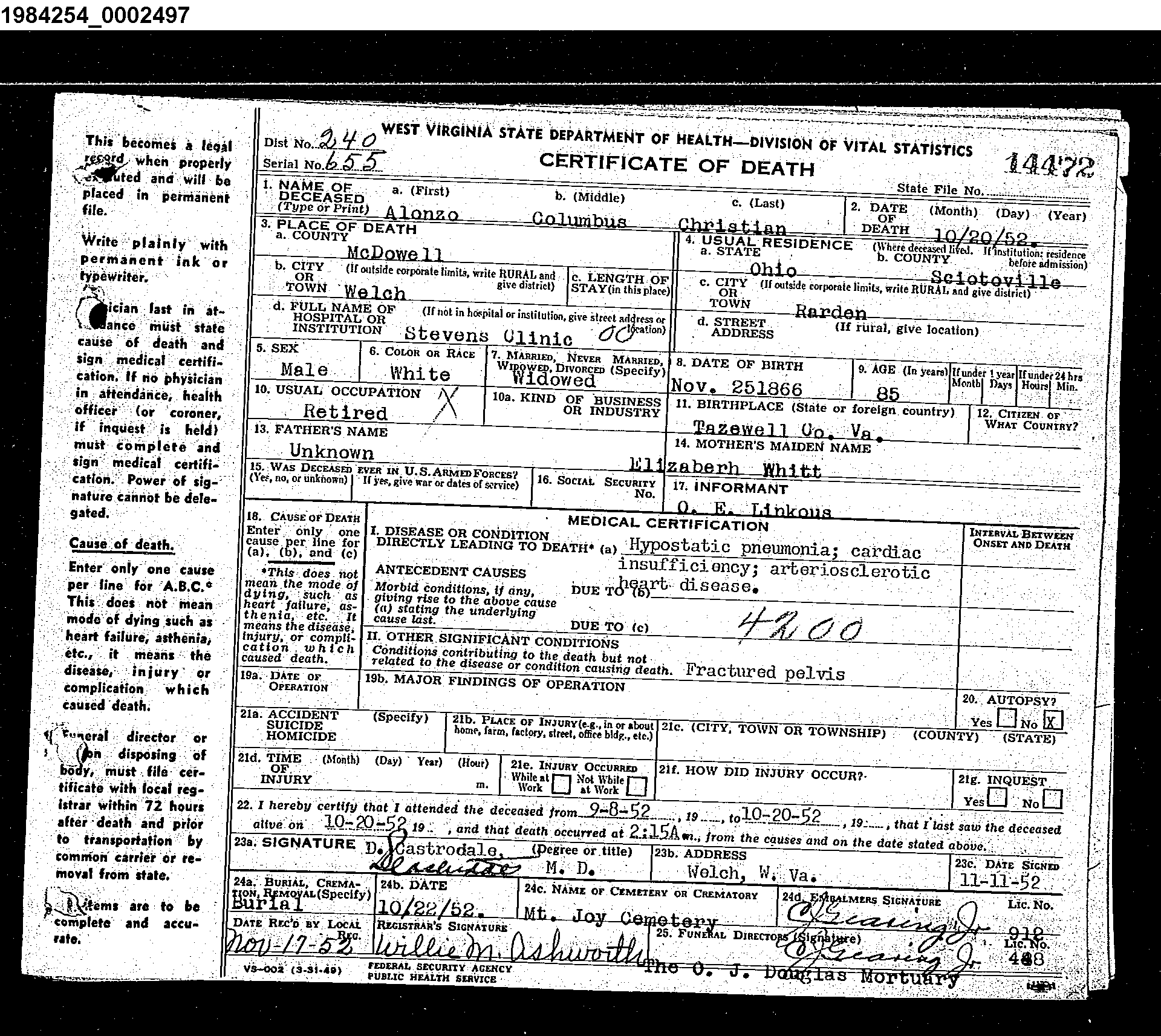 Record Image