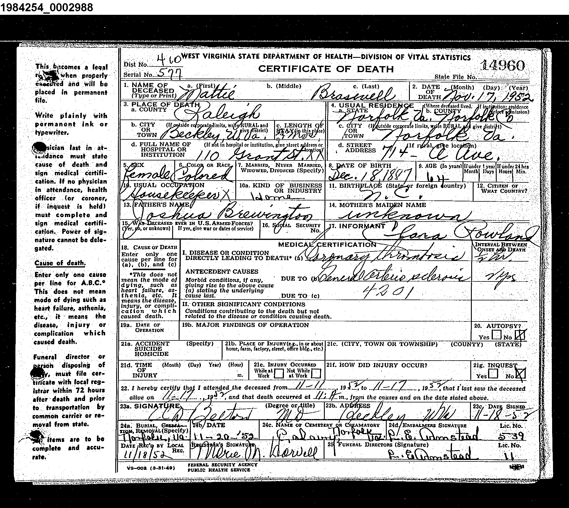 Record Image