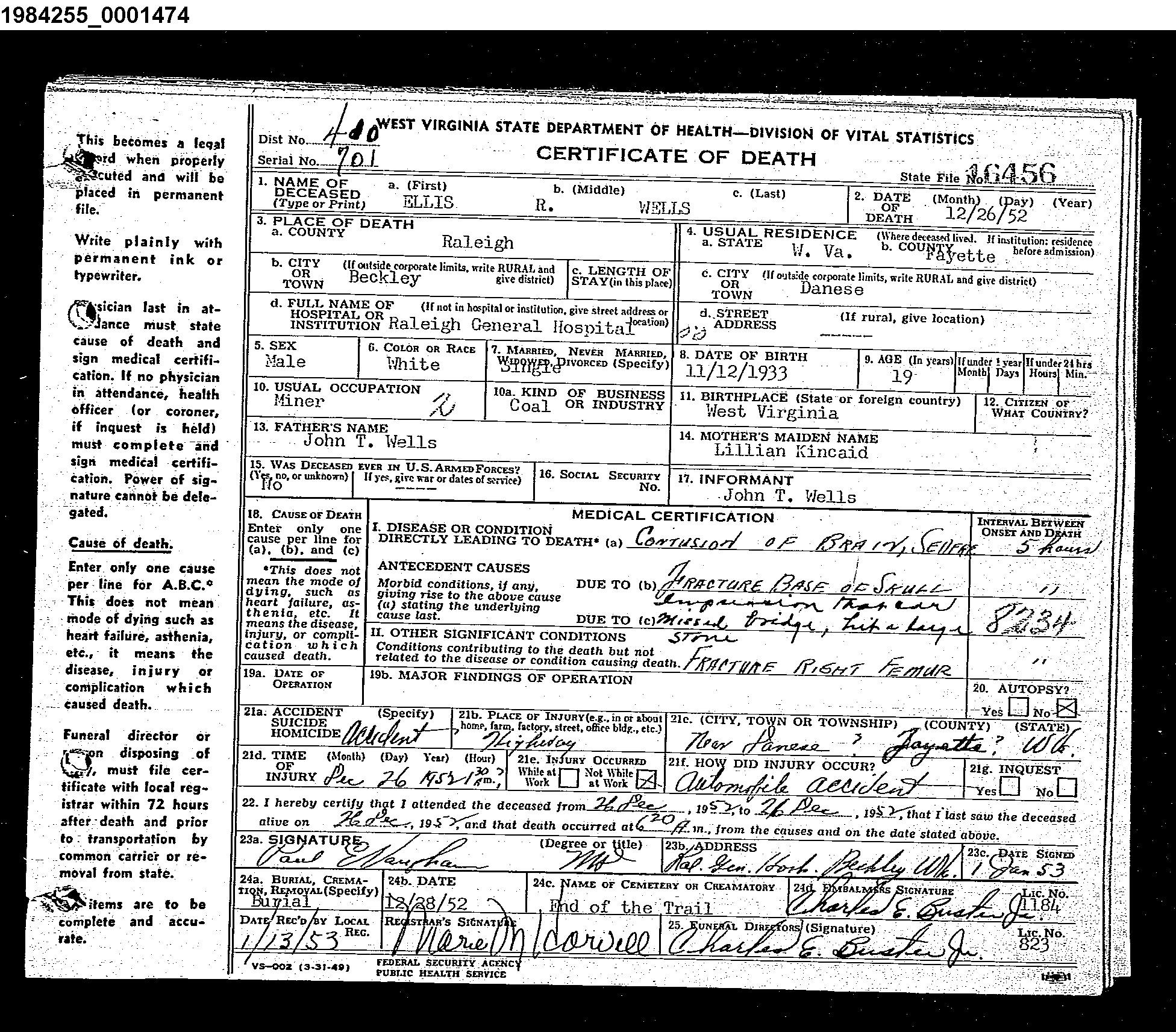 Record Image