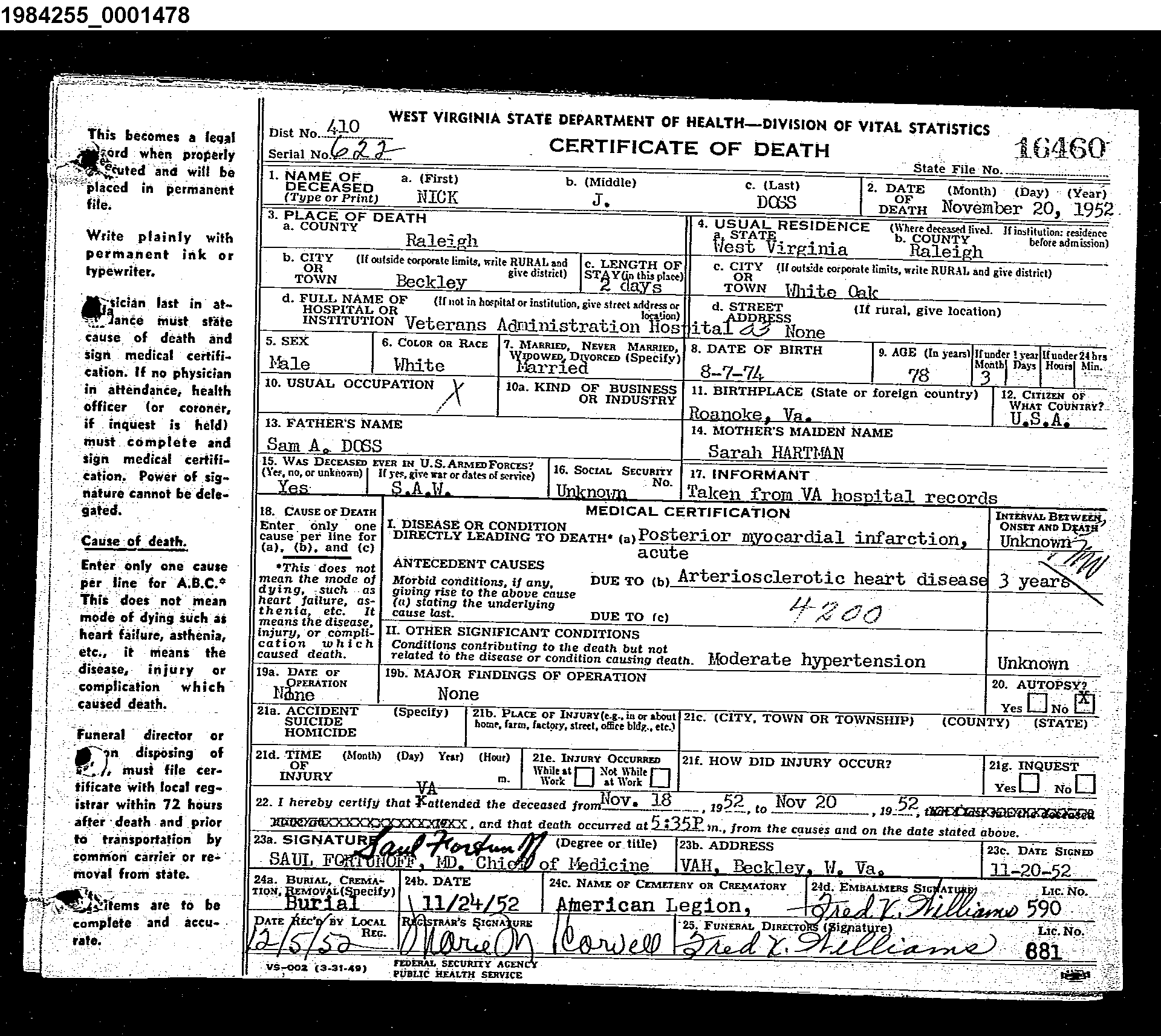 Record Image