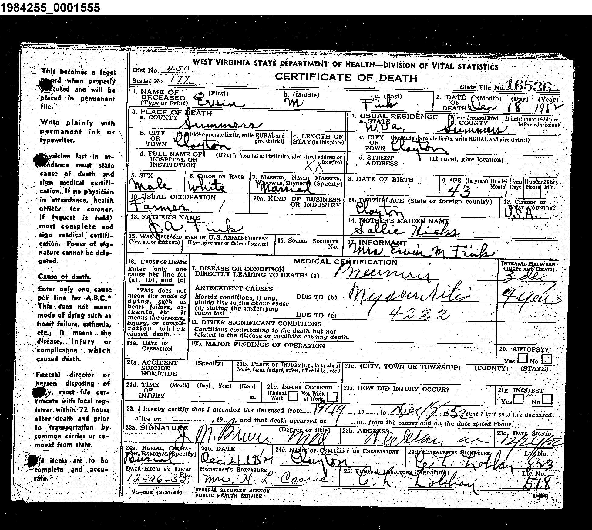 Record Image