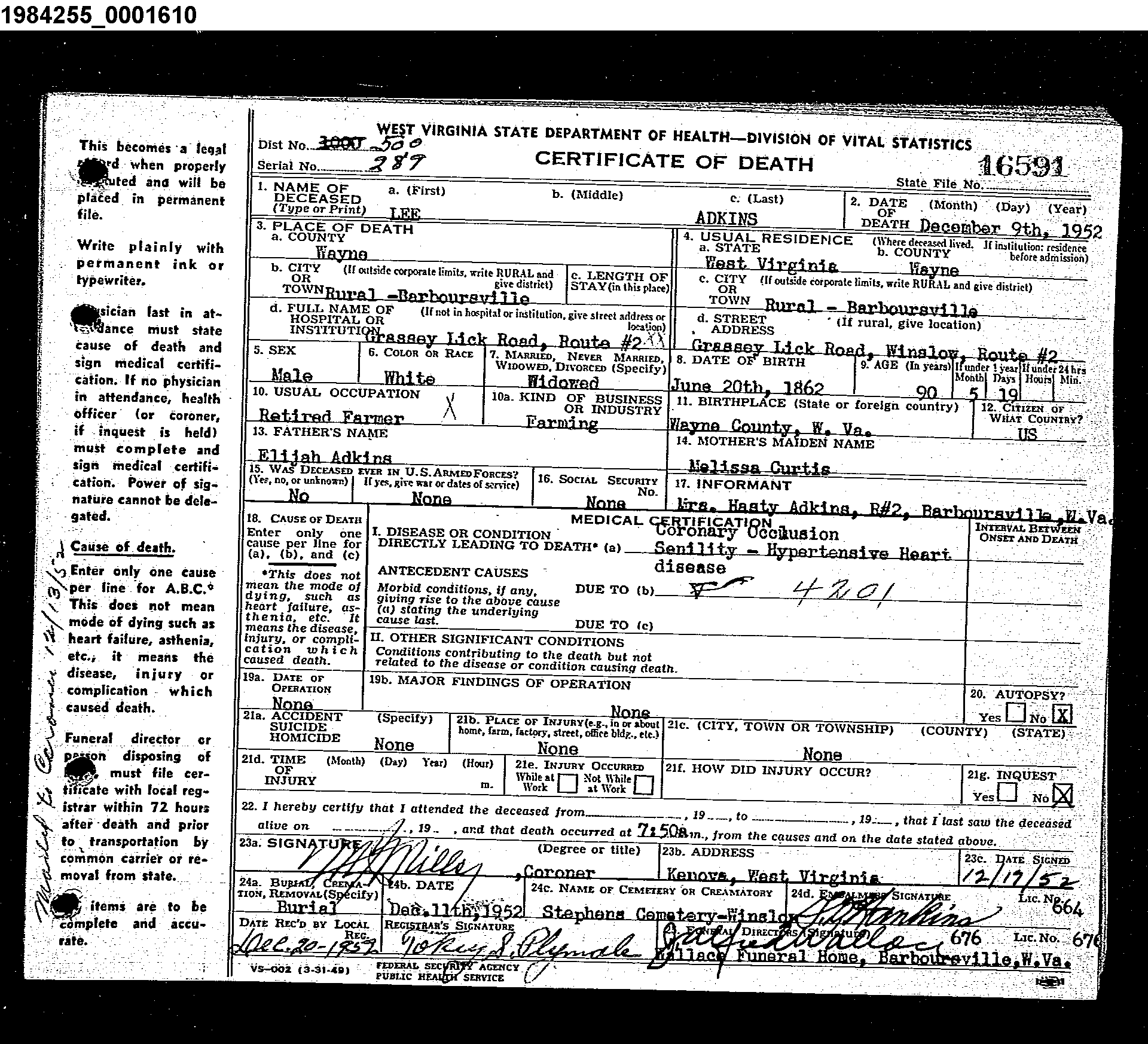 Record Image
