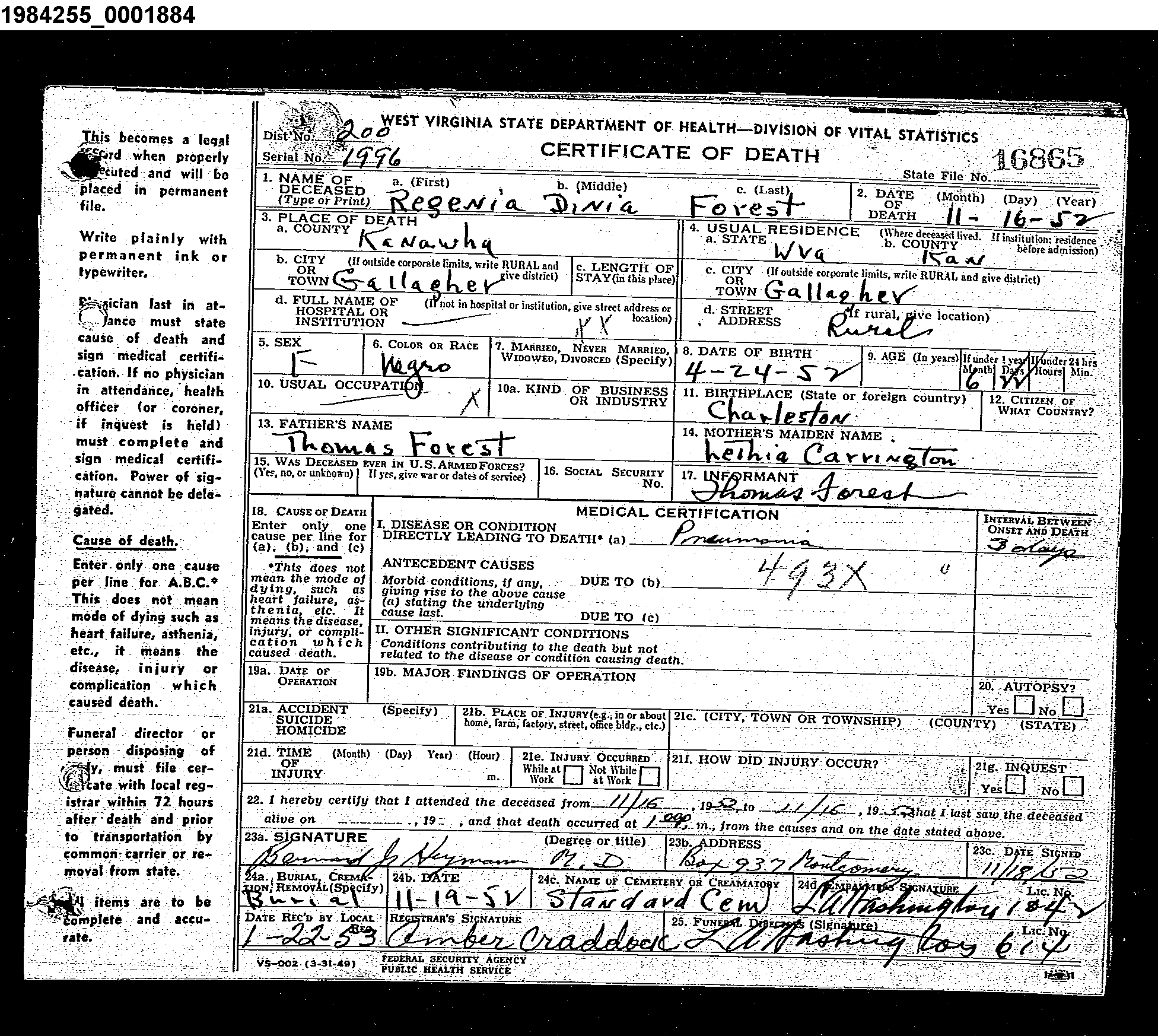 Record Image