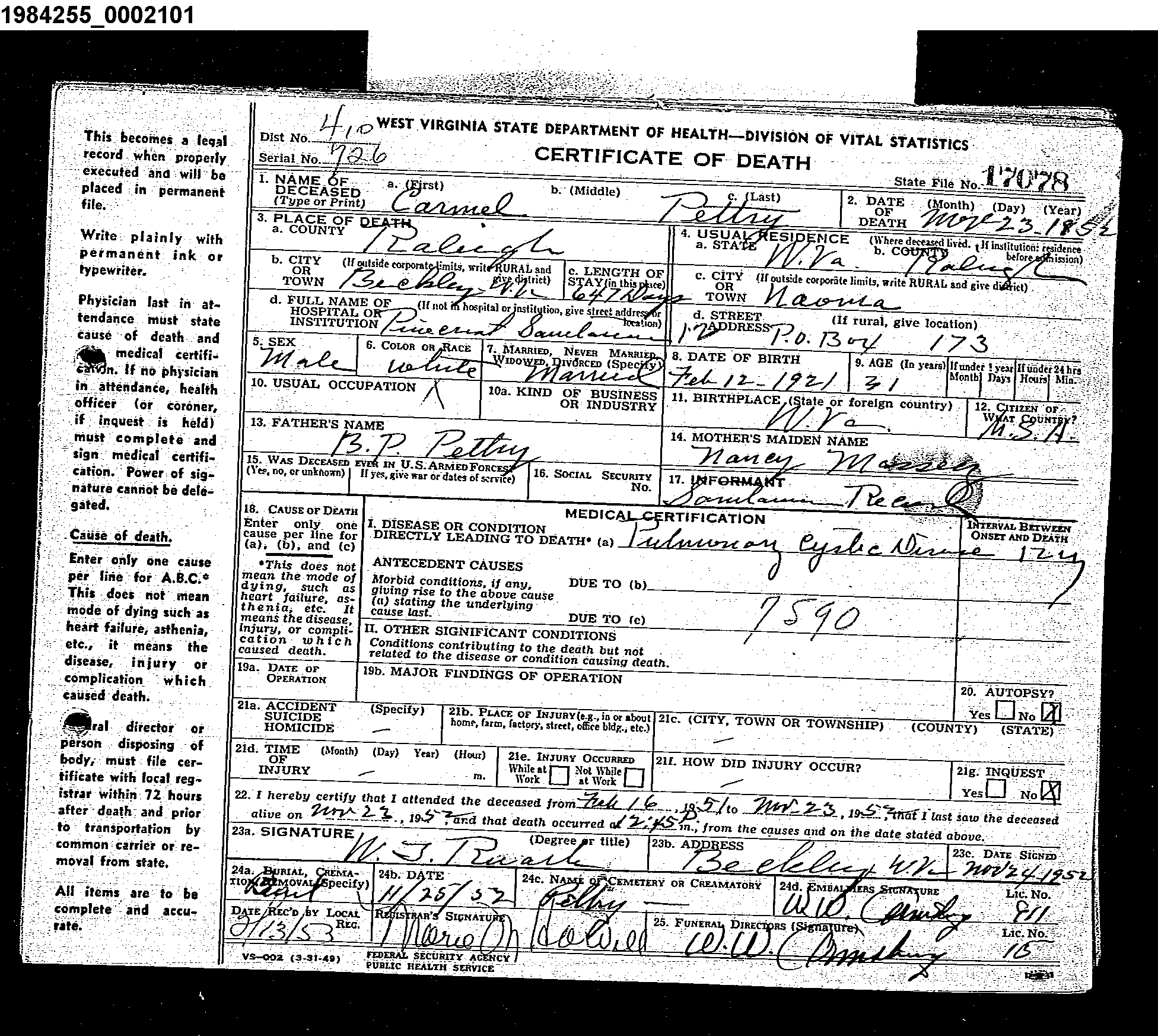Record Image