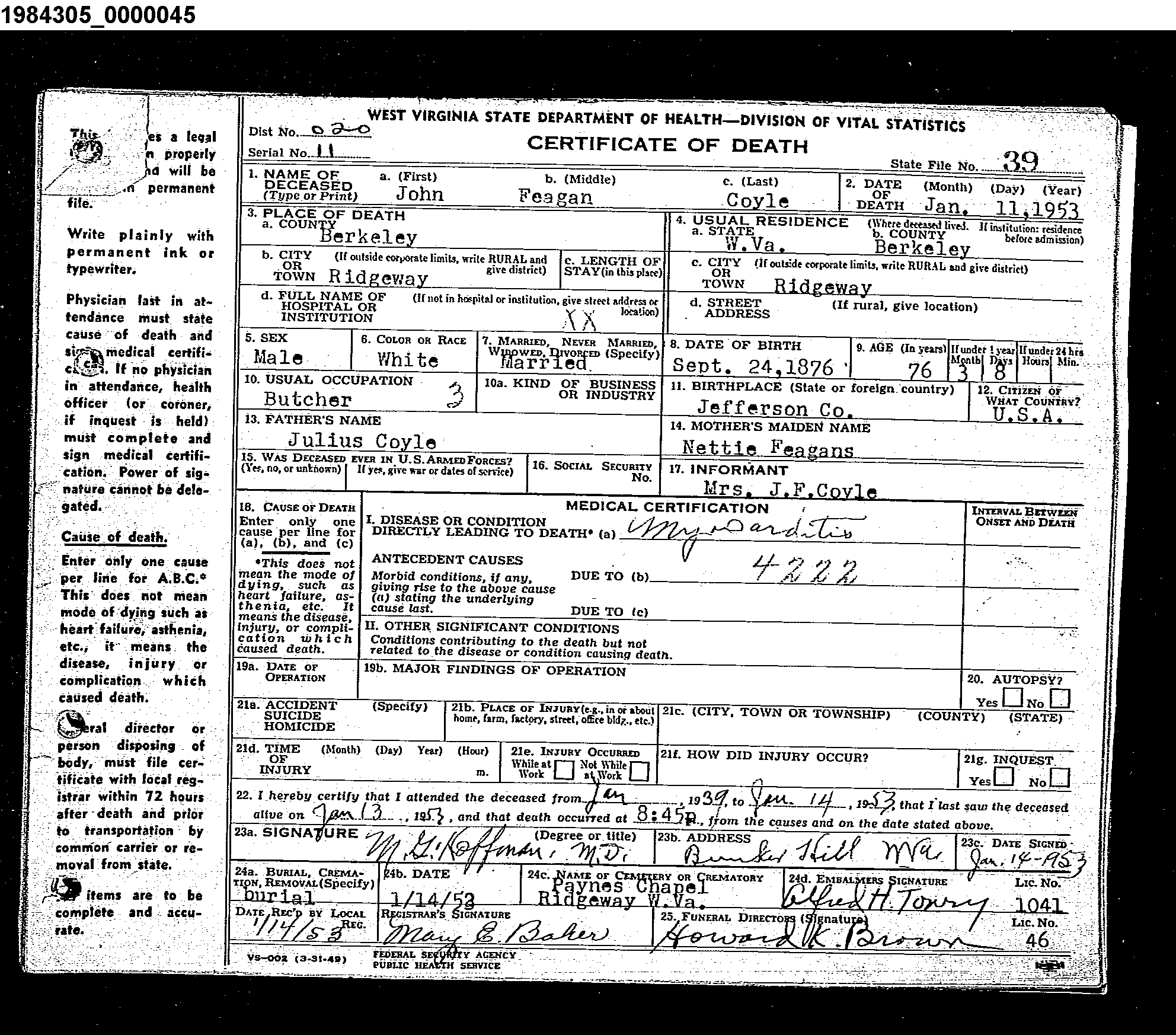 Record Image