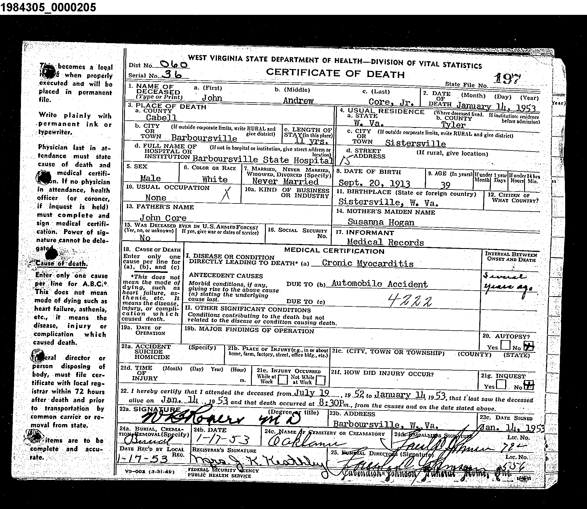 Record Image
