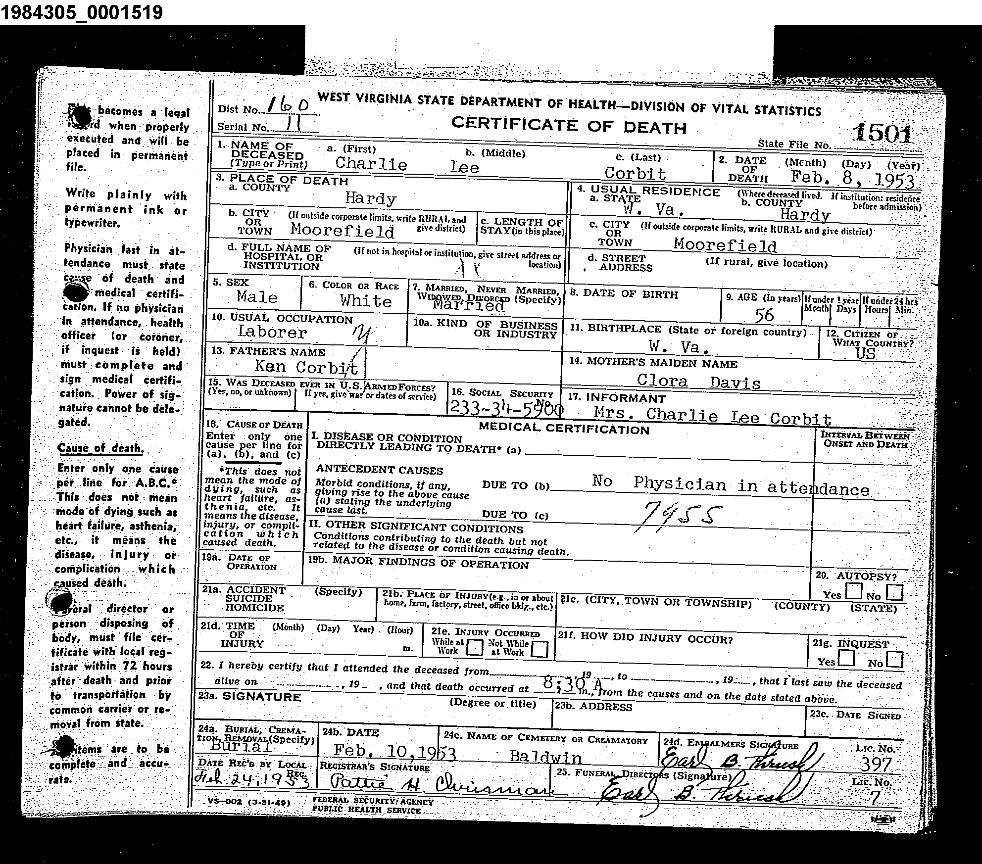 Record Image