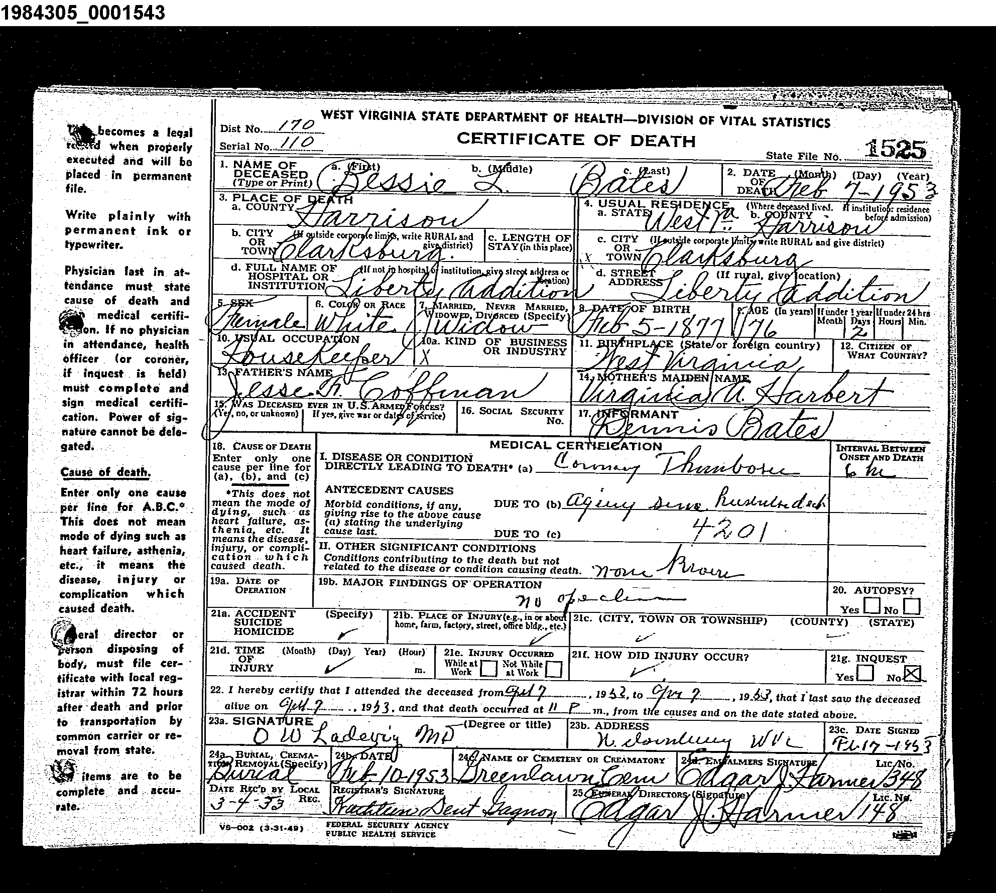 Record Image