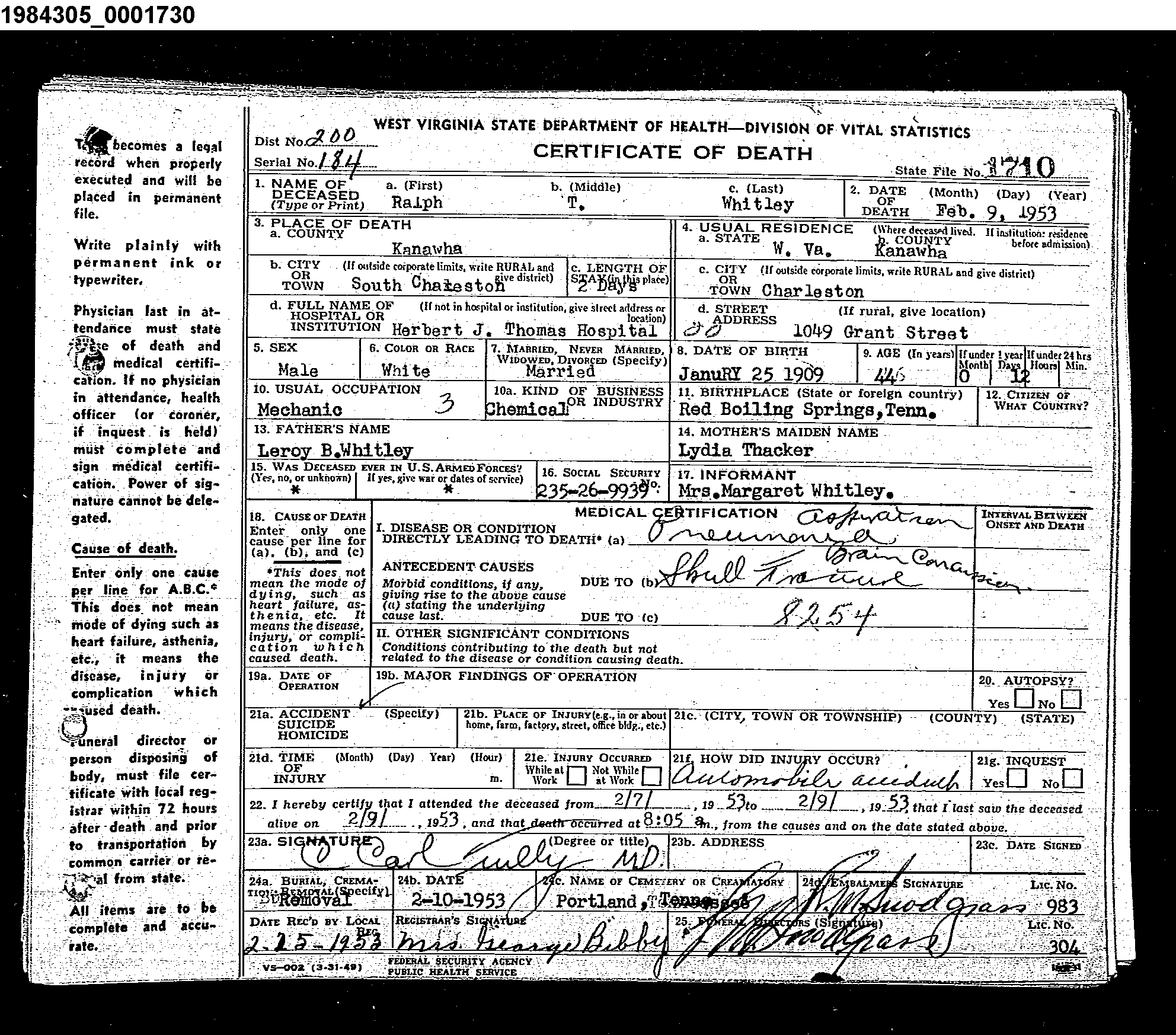 Record Image
