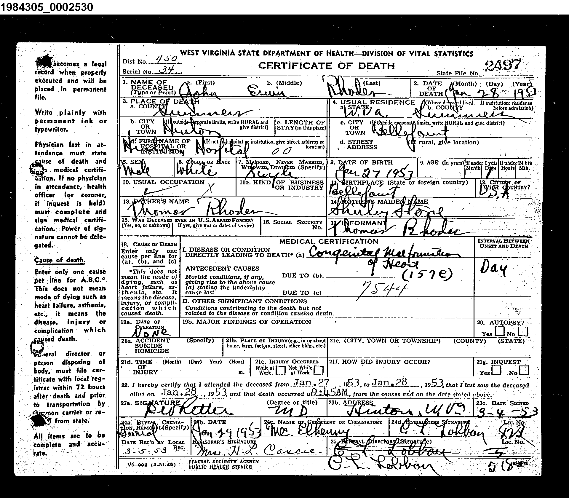 Record Image