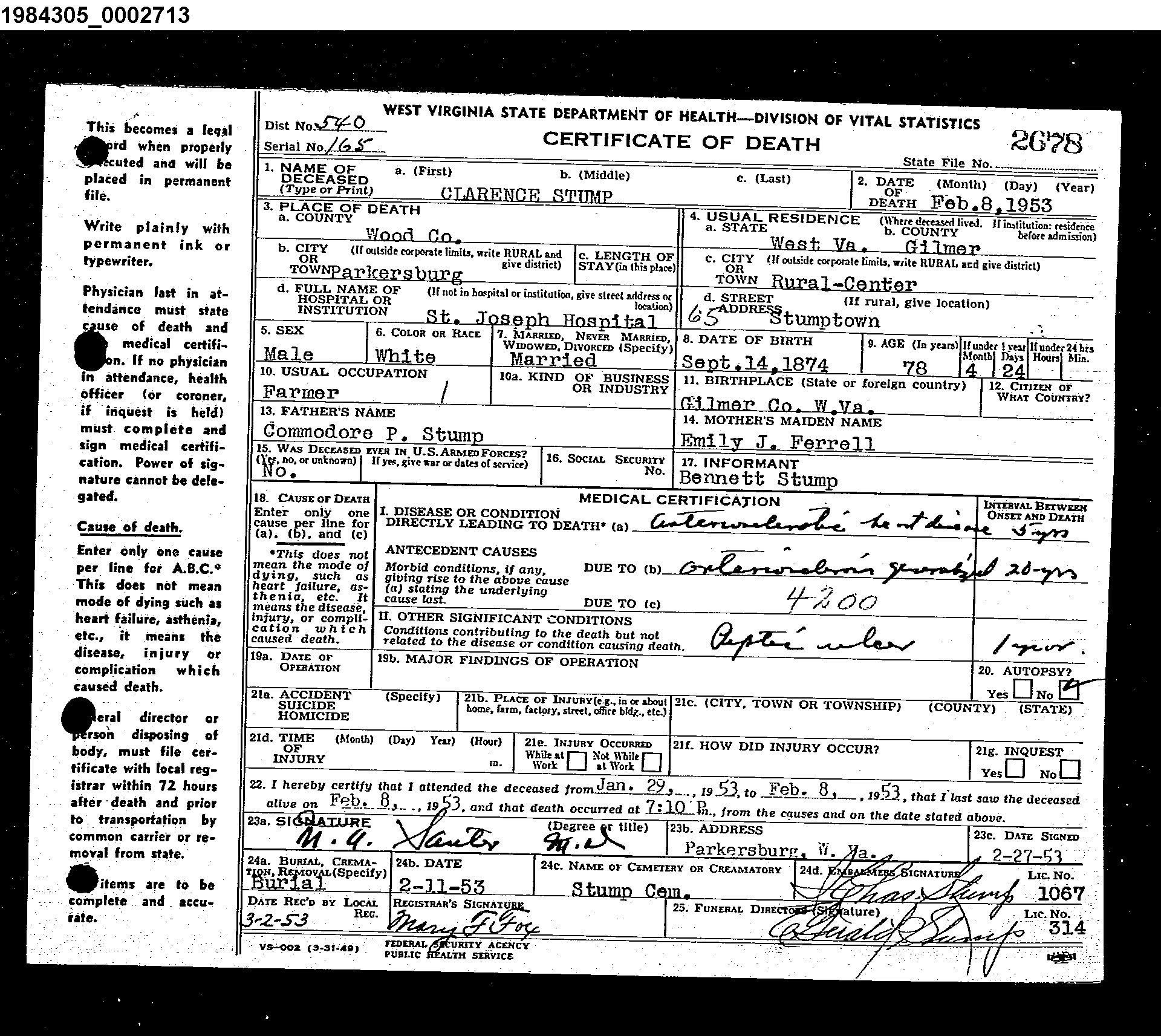Record Image