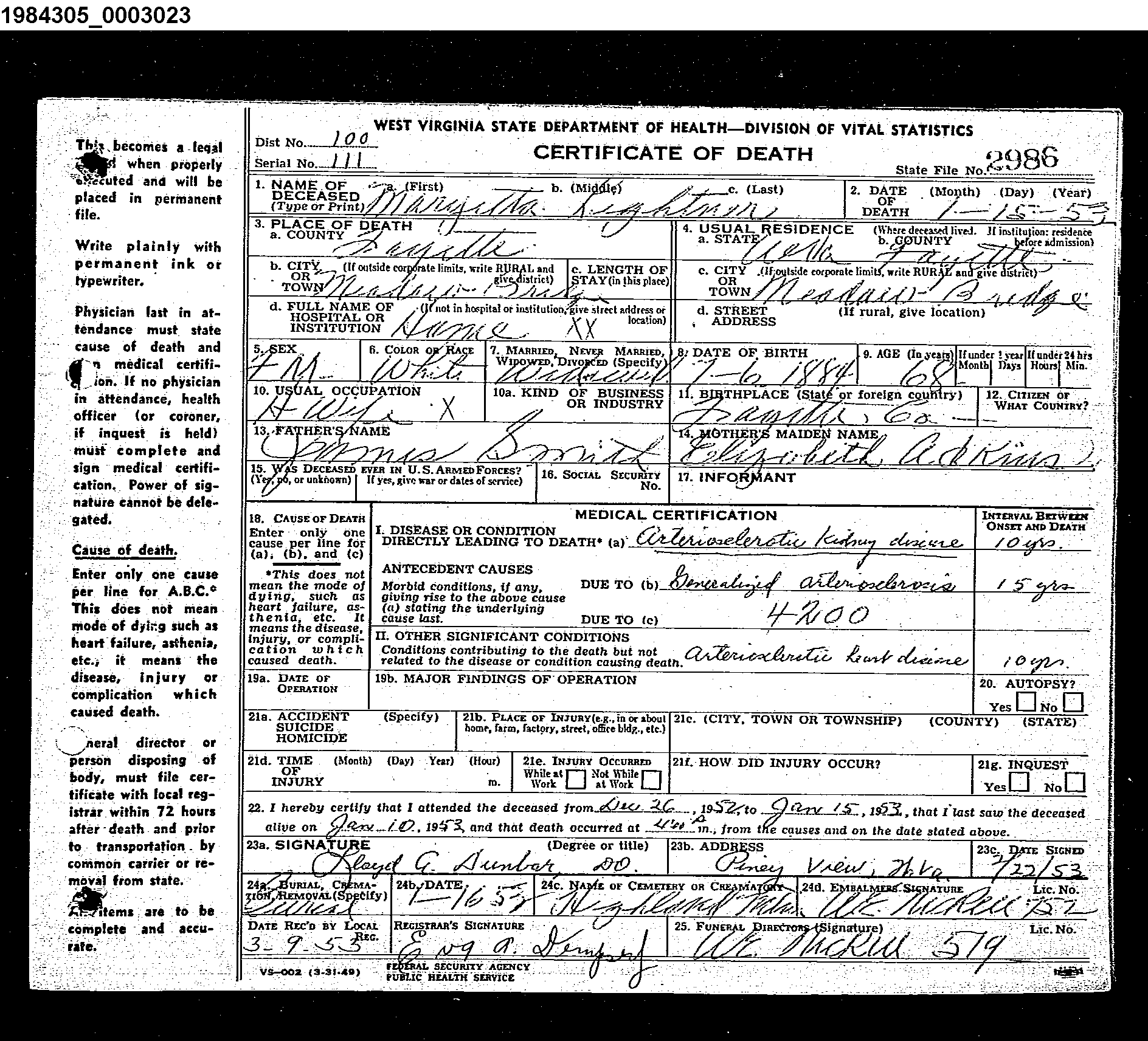 Record Image