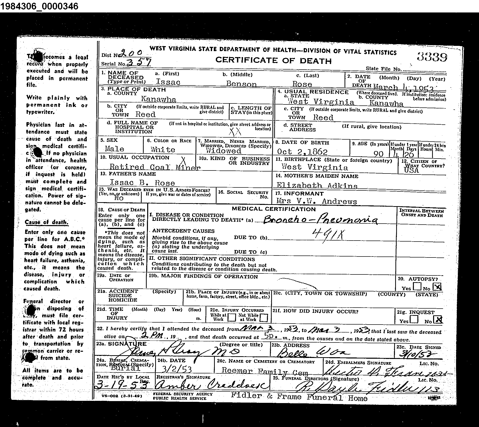 Record Image