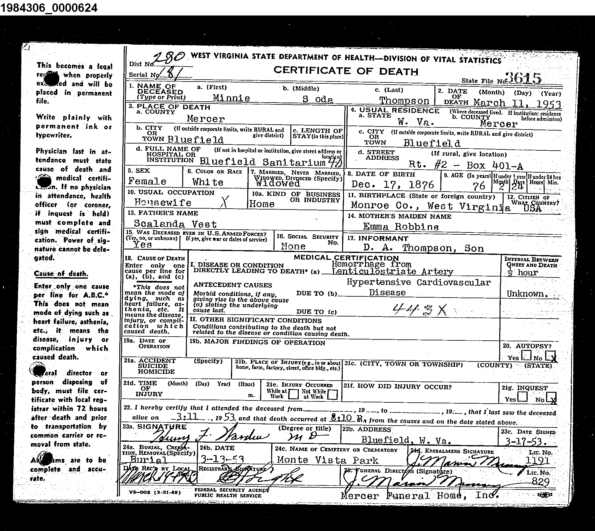 Record Image