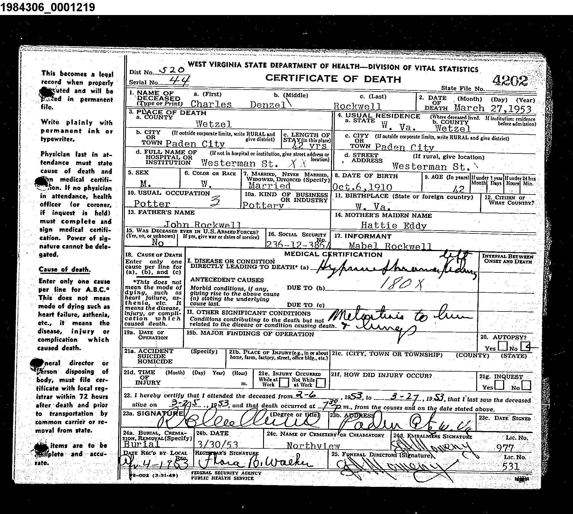 Record Image