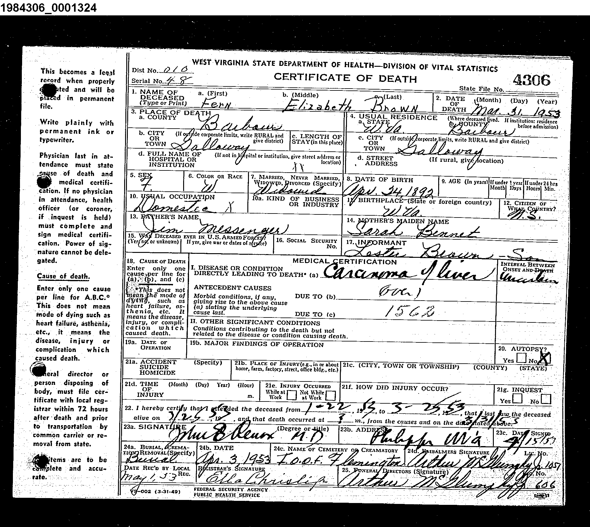 Record Image