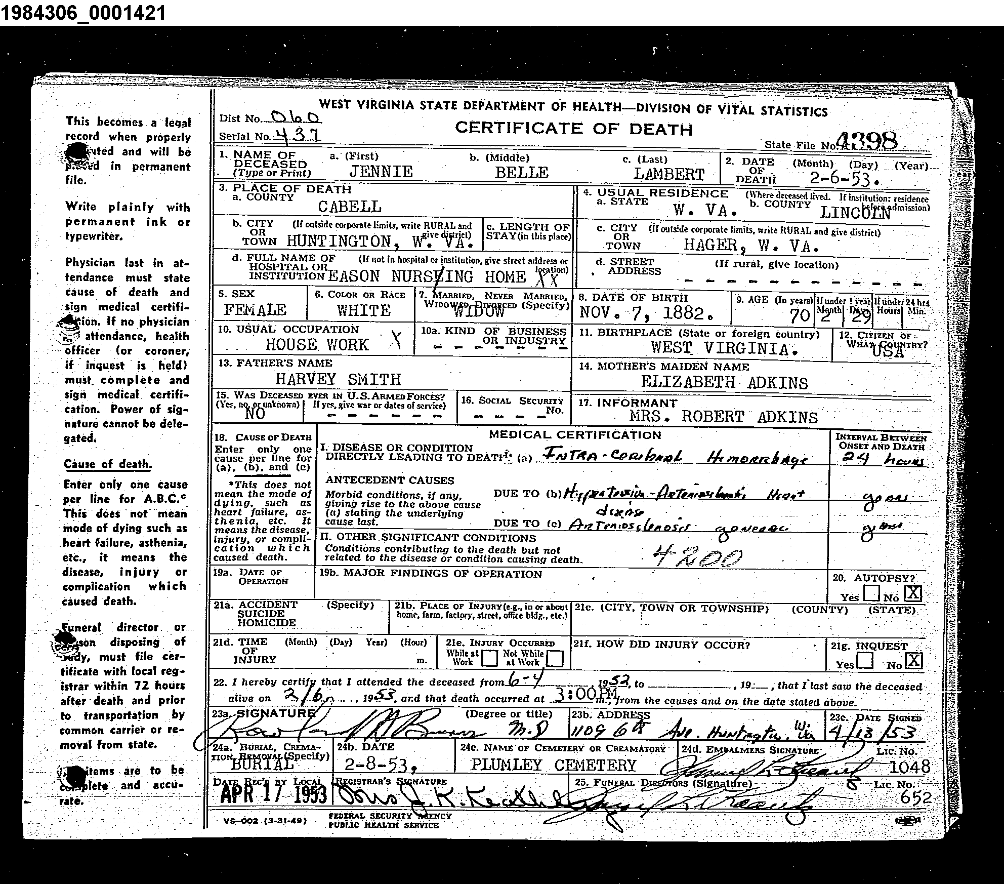 Record Image