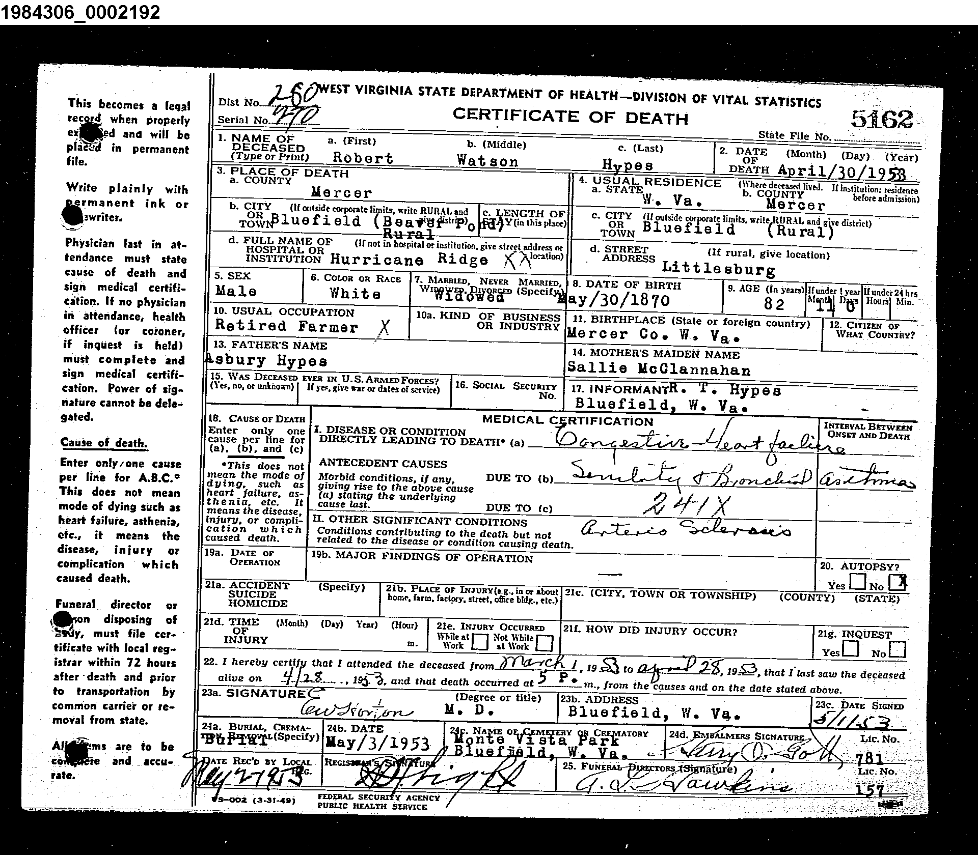 Record Image