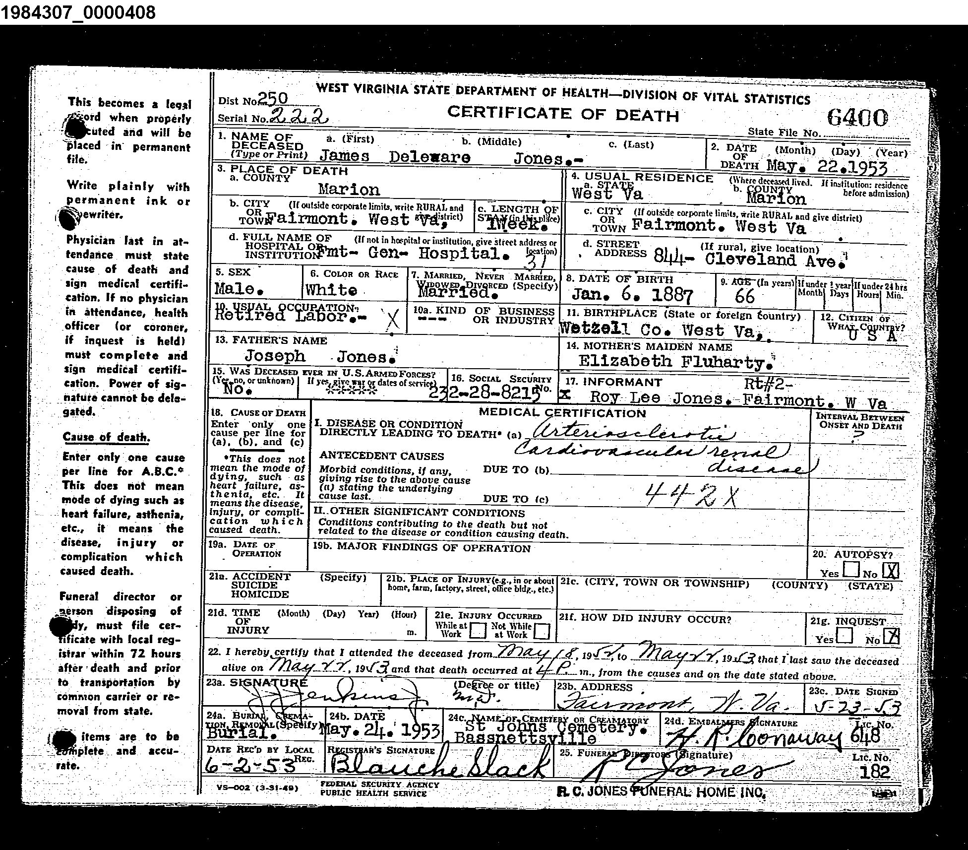 Record Image