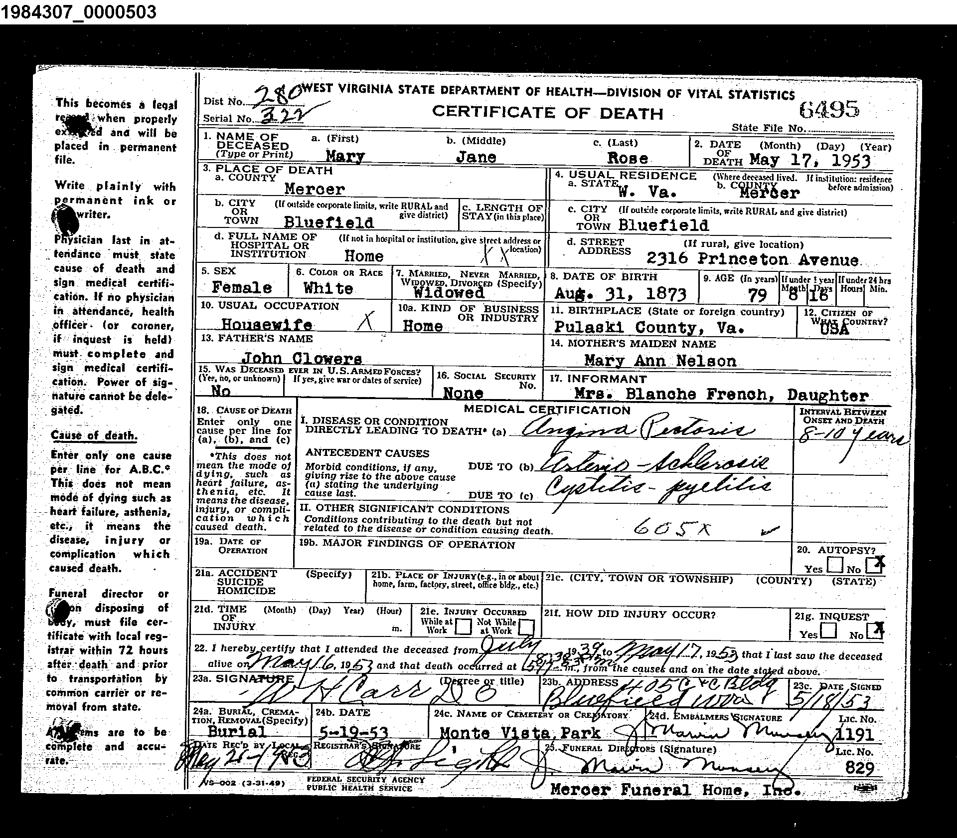 Record Image